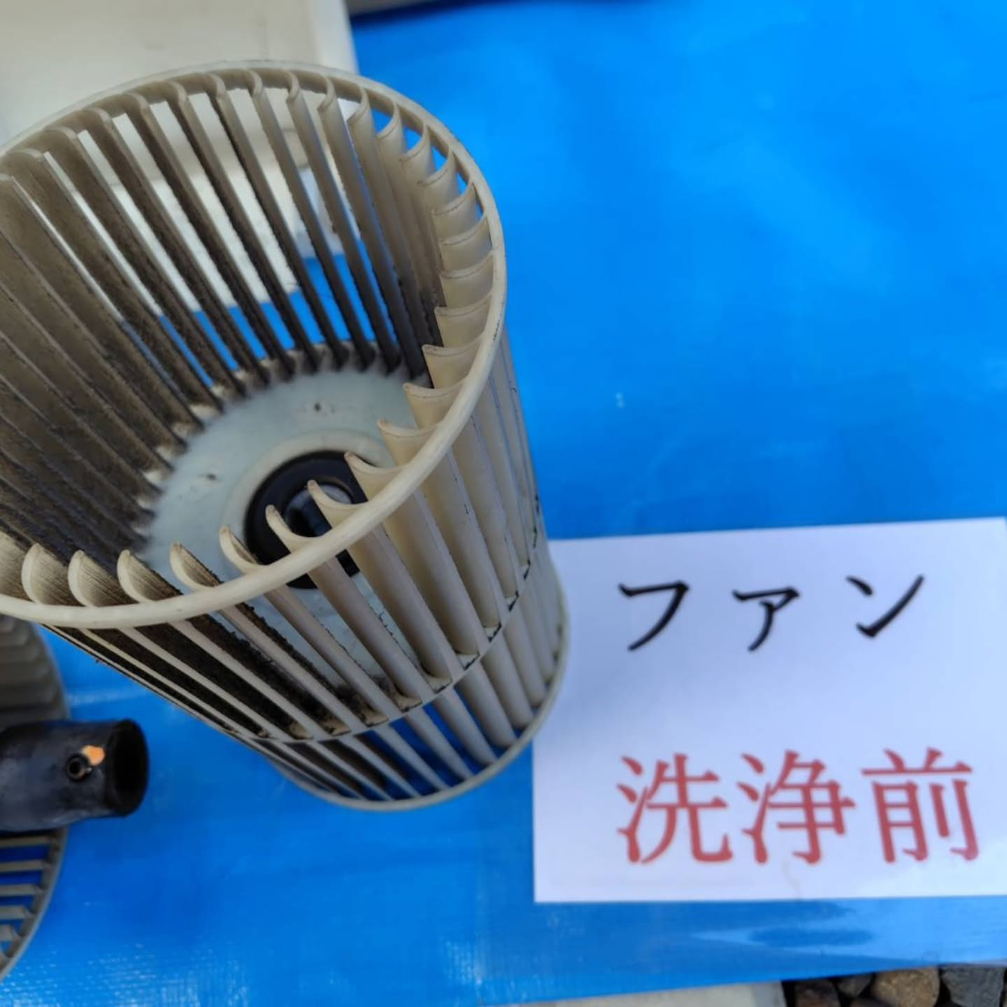 業務用エアコンクリーニングは、快適な空調環境を維持するために...