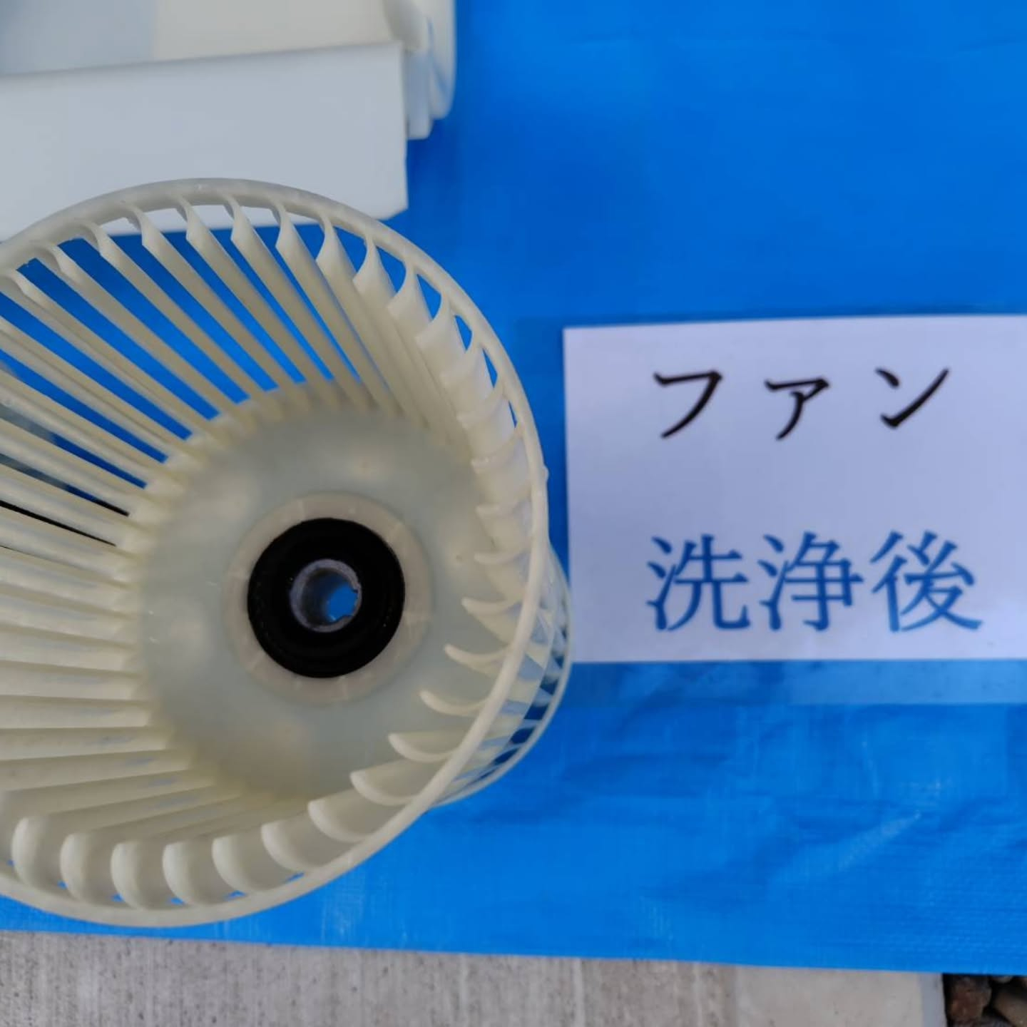 業務用エアコンクリーニングは、快適な空調環境を維持するために...