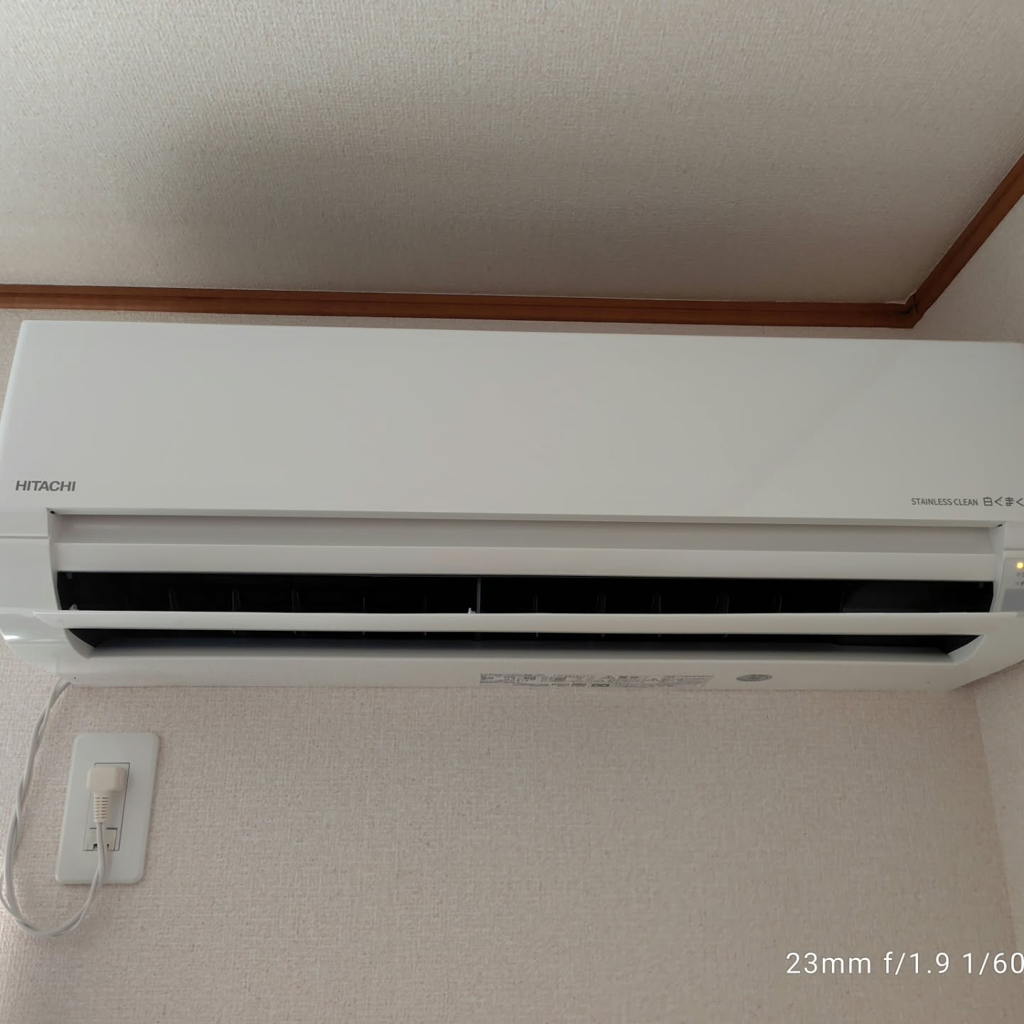 エアコンクリーニング後に風速が2倍以上に戻りました。