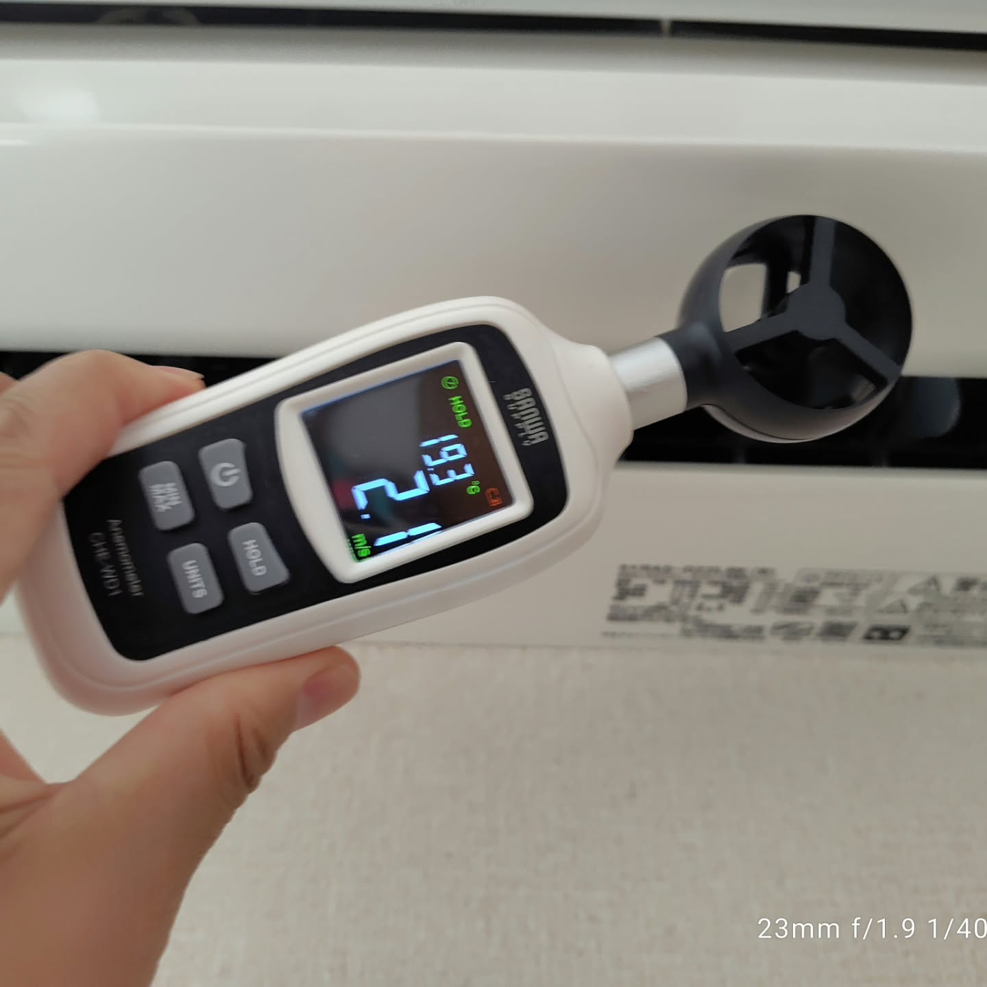 エアコンクリーニング後に風速が2倍以上に戻りました。