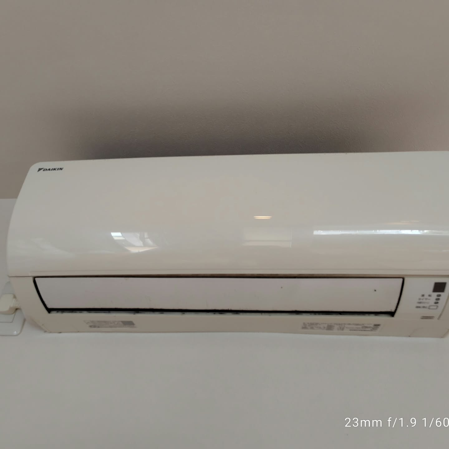 エアコン周りにスペースが無くてもご相談下さい。