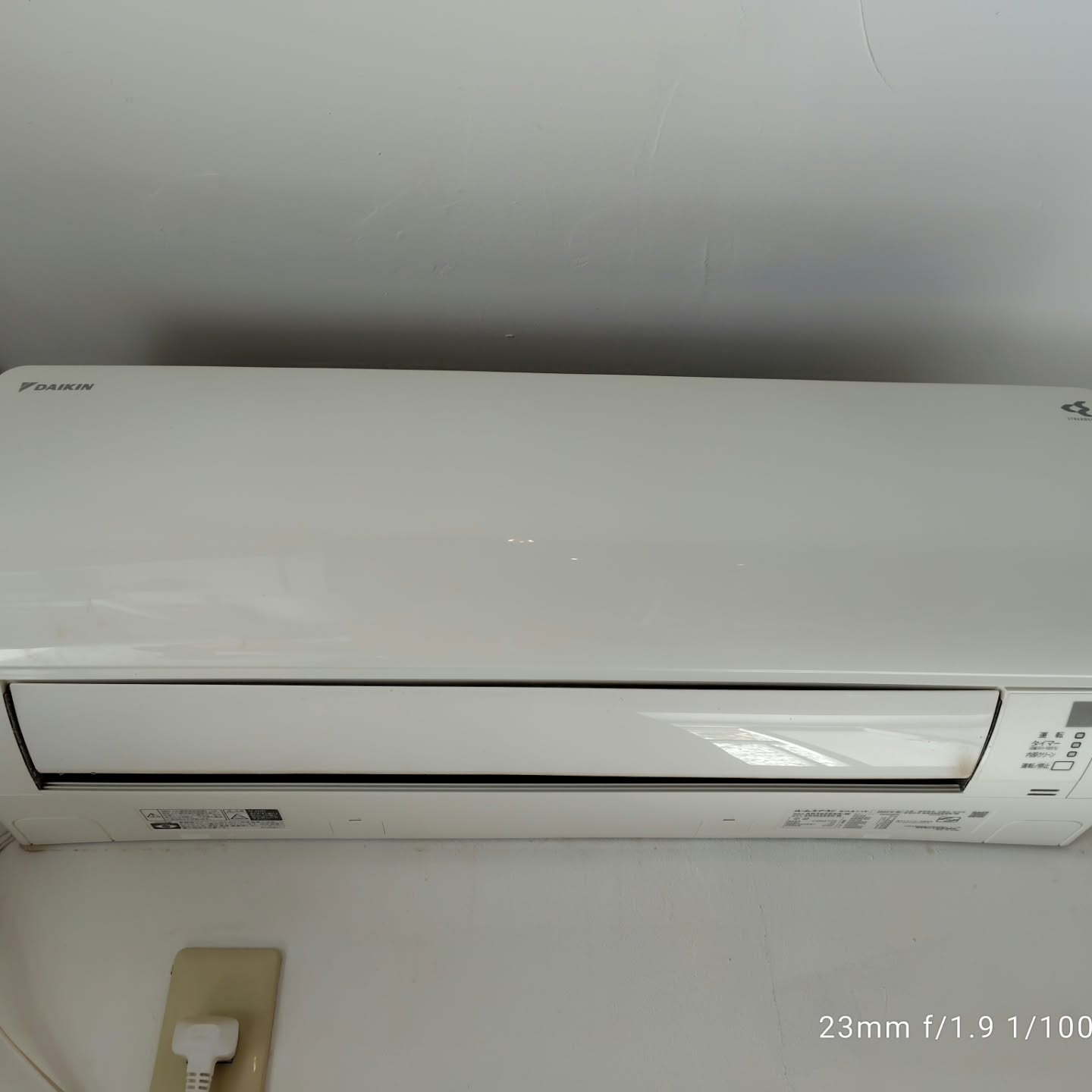 今日、瀬戸物を制作するアトリエでのエアコンクリーニングを行い...