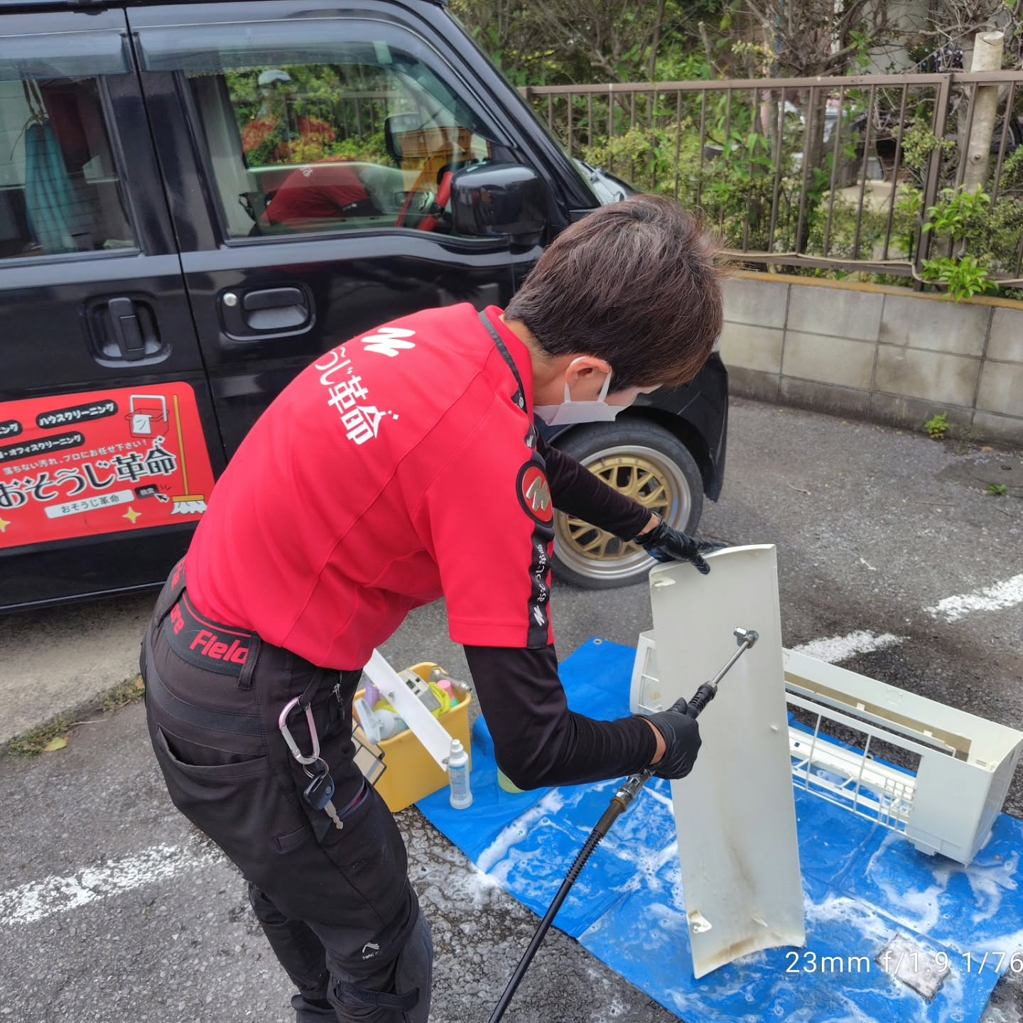 今日、瀬戸物を制作するアトリエでのエアコンクリーニングを行い...