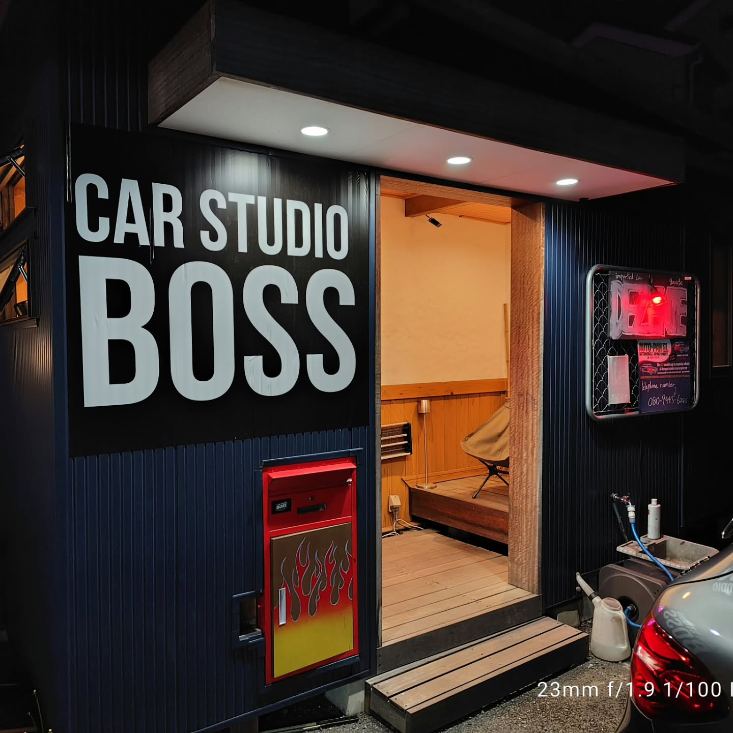 いつもお世話になっております、さいたま市岩槻区にあります輸入...