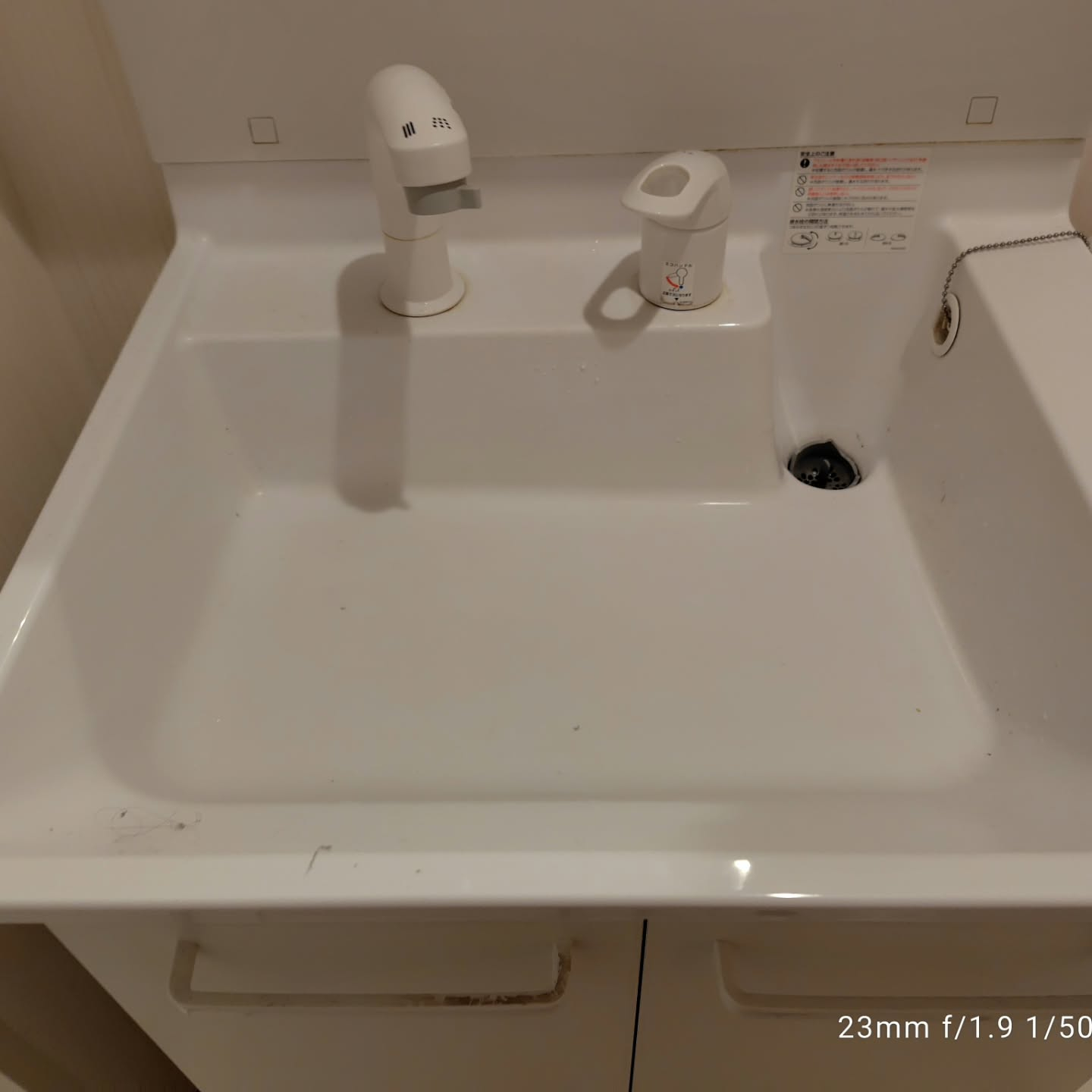 お急ぎの退去後空室クリーニングに対応させていただきました。