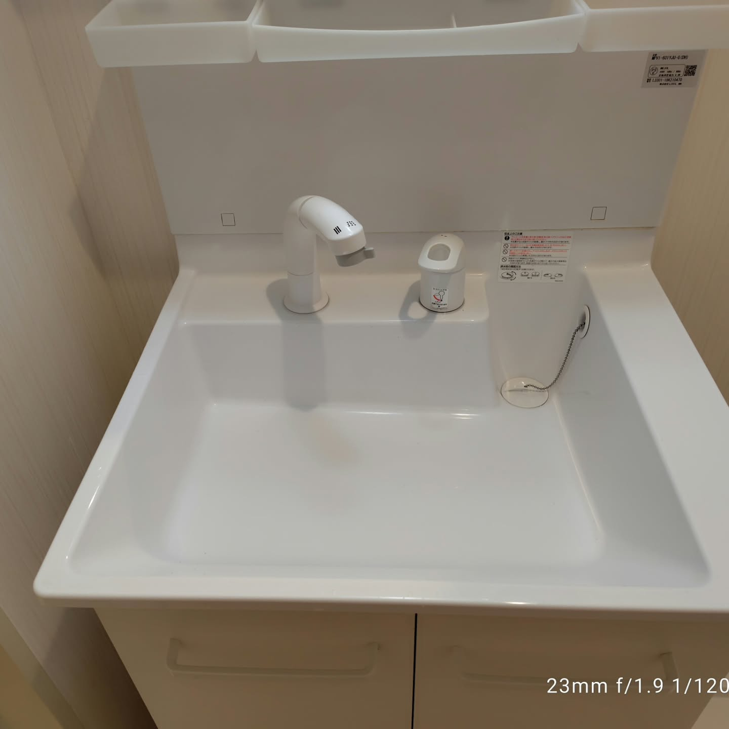 お急ぎの退去後空室クリーニングに対応させていただきました。