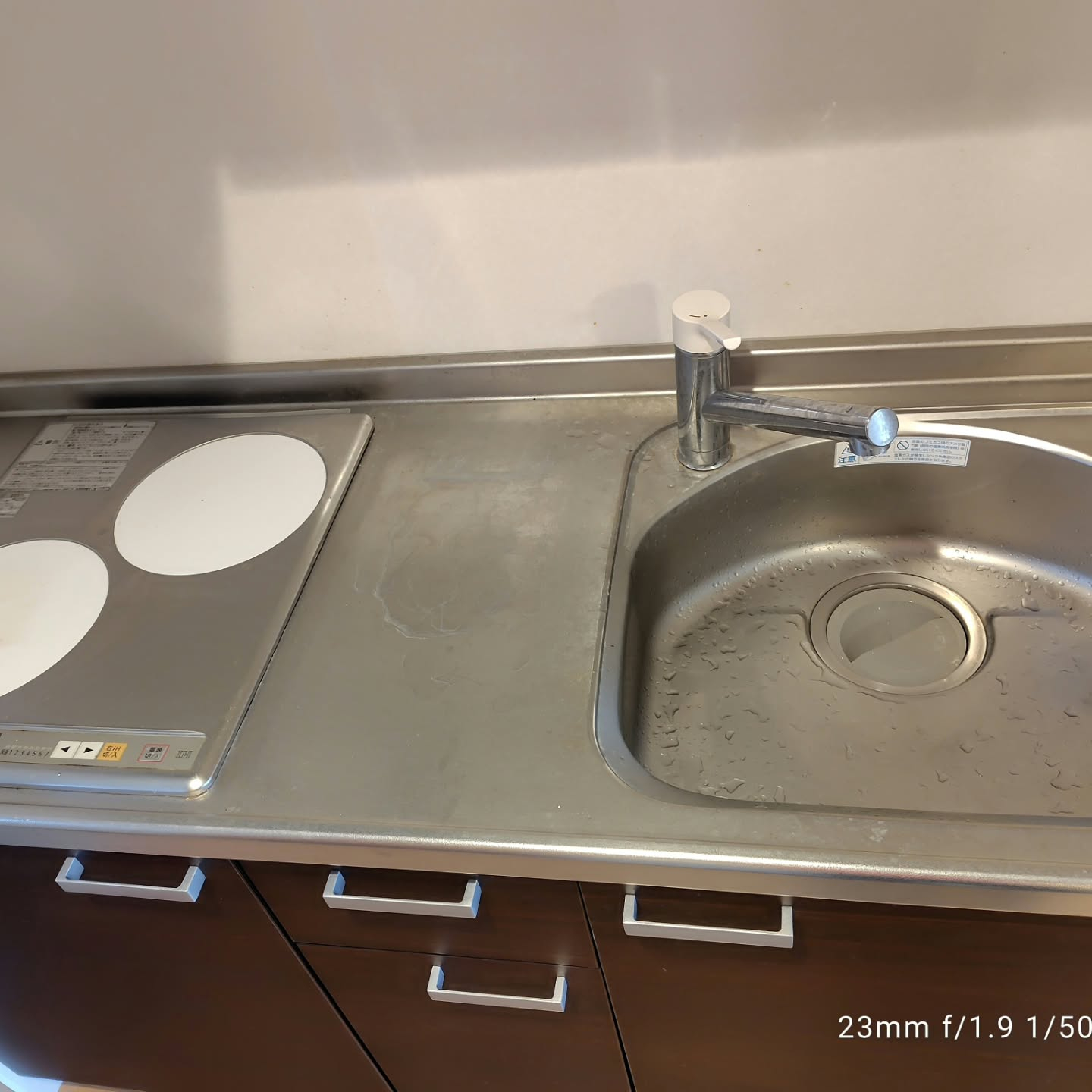 お急ぎの退去後空室クリーニングに対応させていただきました。