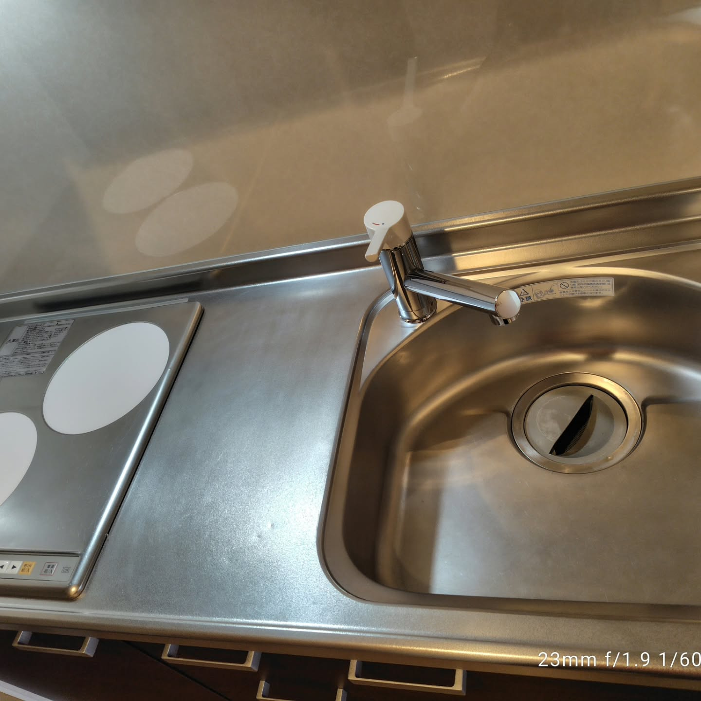 お急ぎの退去後空室クリーニングに対応させていただきました。