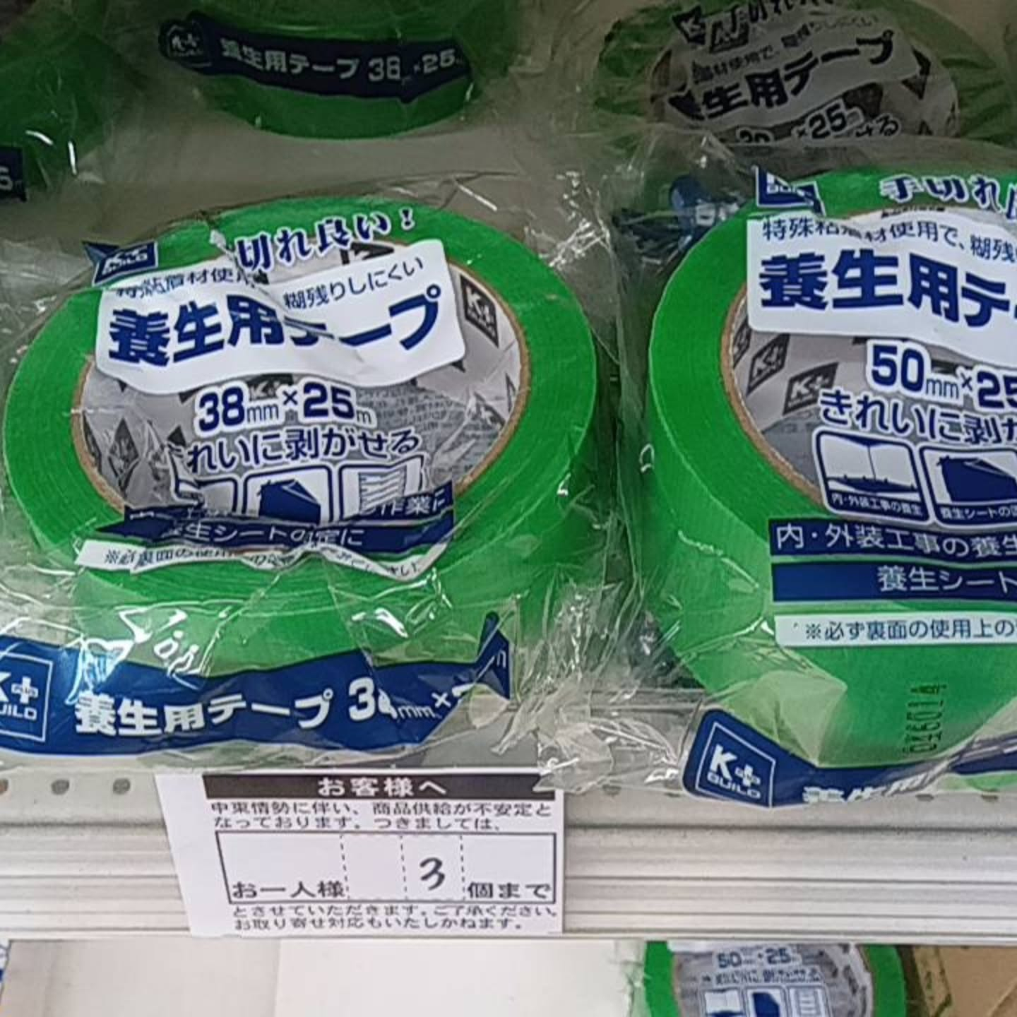 エアコンクリーニングをお考えの皆様へ、早めのご依頼をおすすめ...