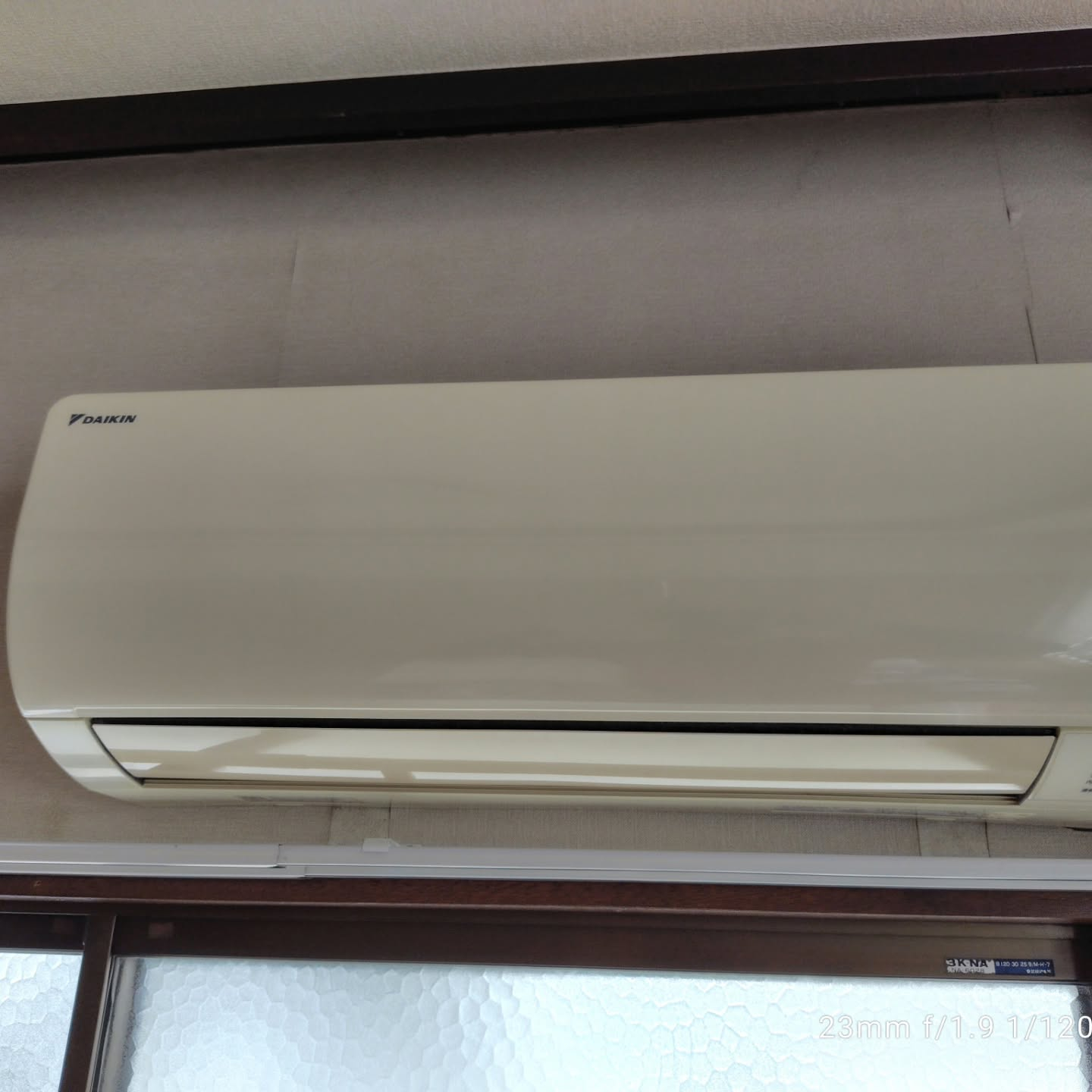 エアコンを使用する際に不快な臭いを感じたことはありませんか？...