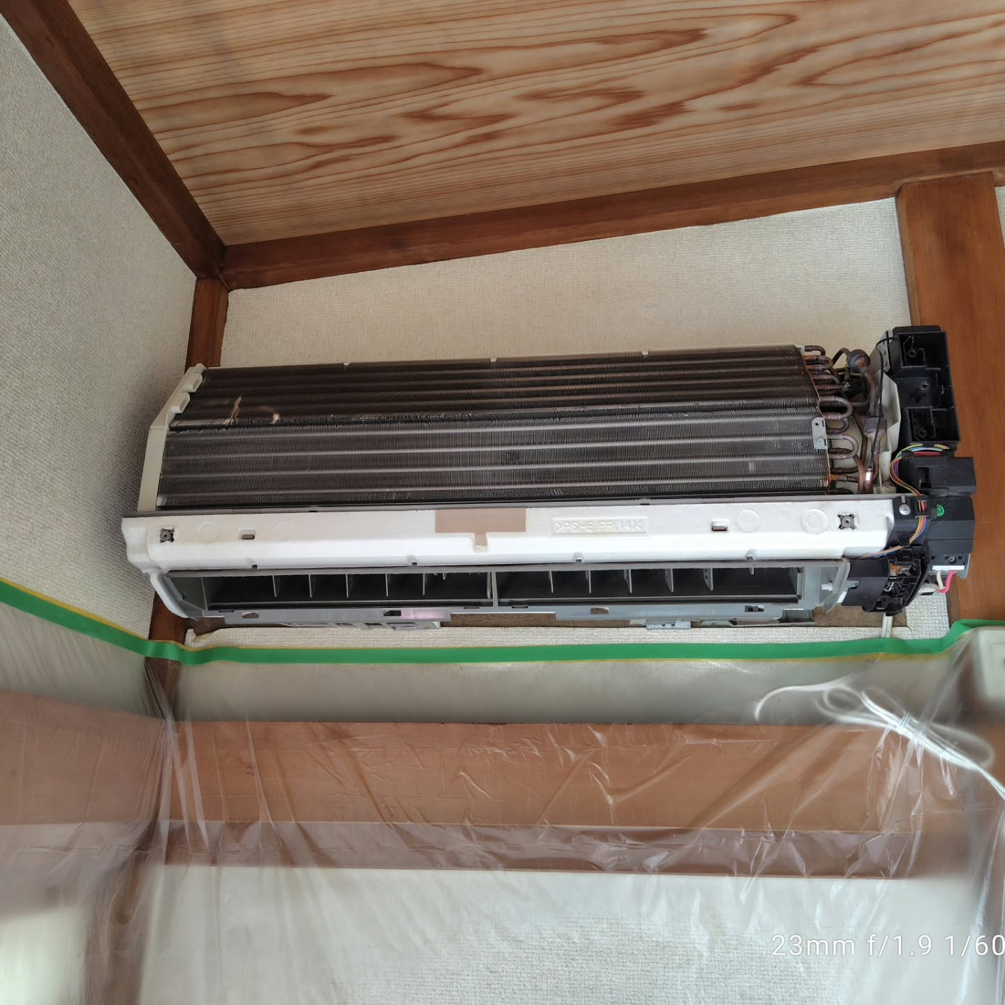 エアコンを使用する際に不快な臭いを感じたことはありませんか？...