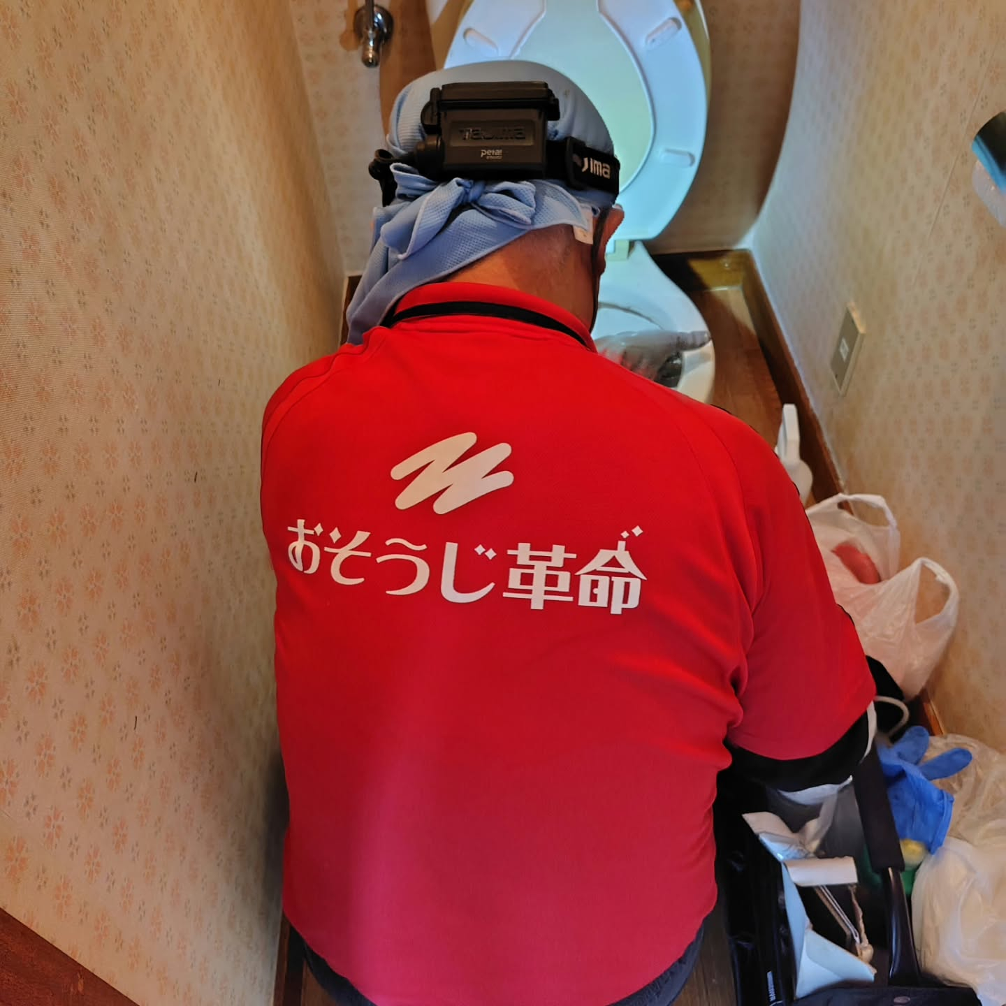 本日は、おそうじ革命春日部武里駅前店の中村夫妻にご協力いただ...