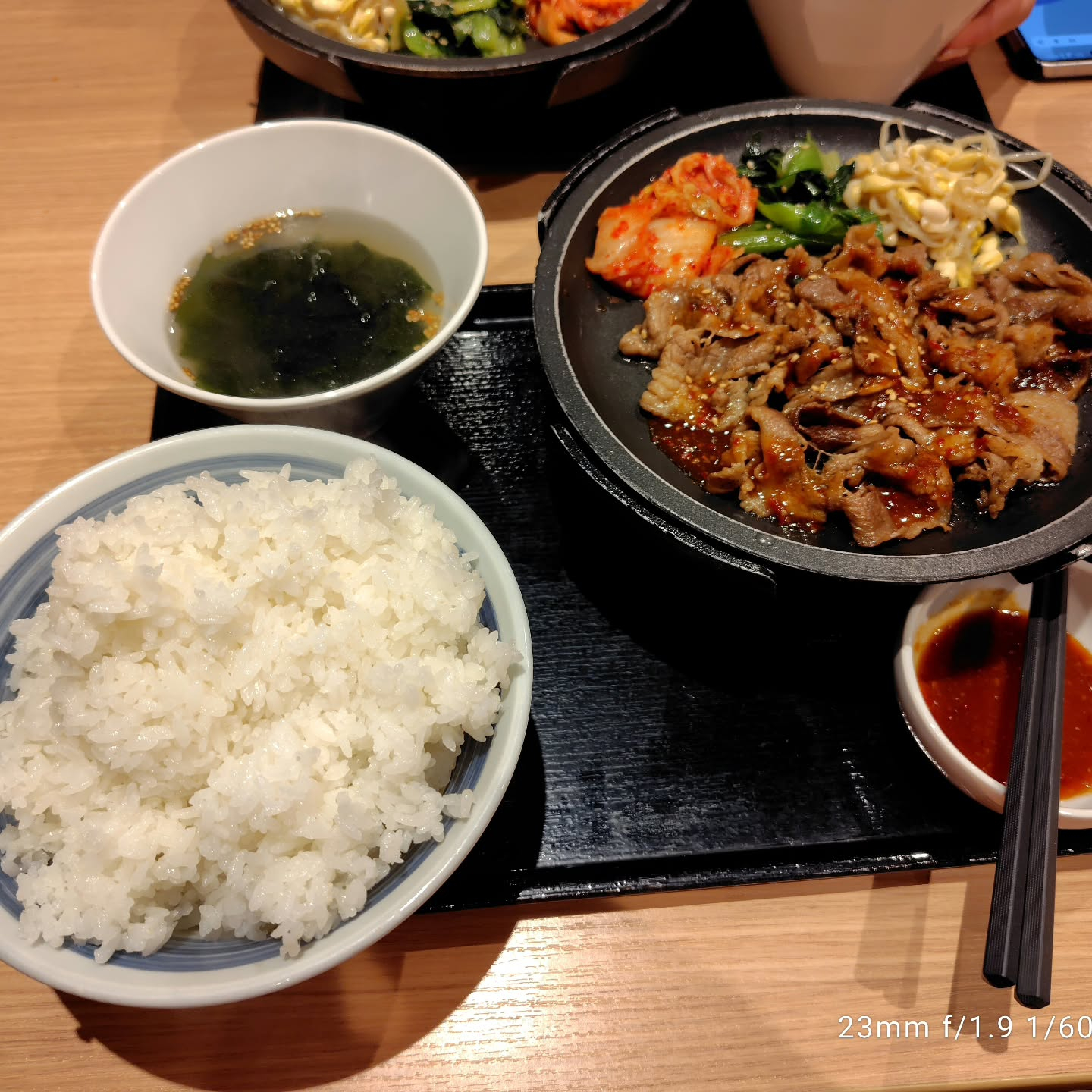 今日は一日中忙しい日を過ごしました。
