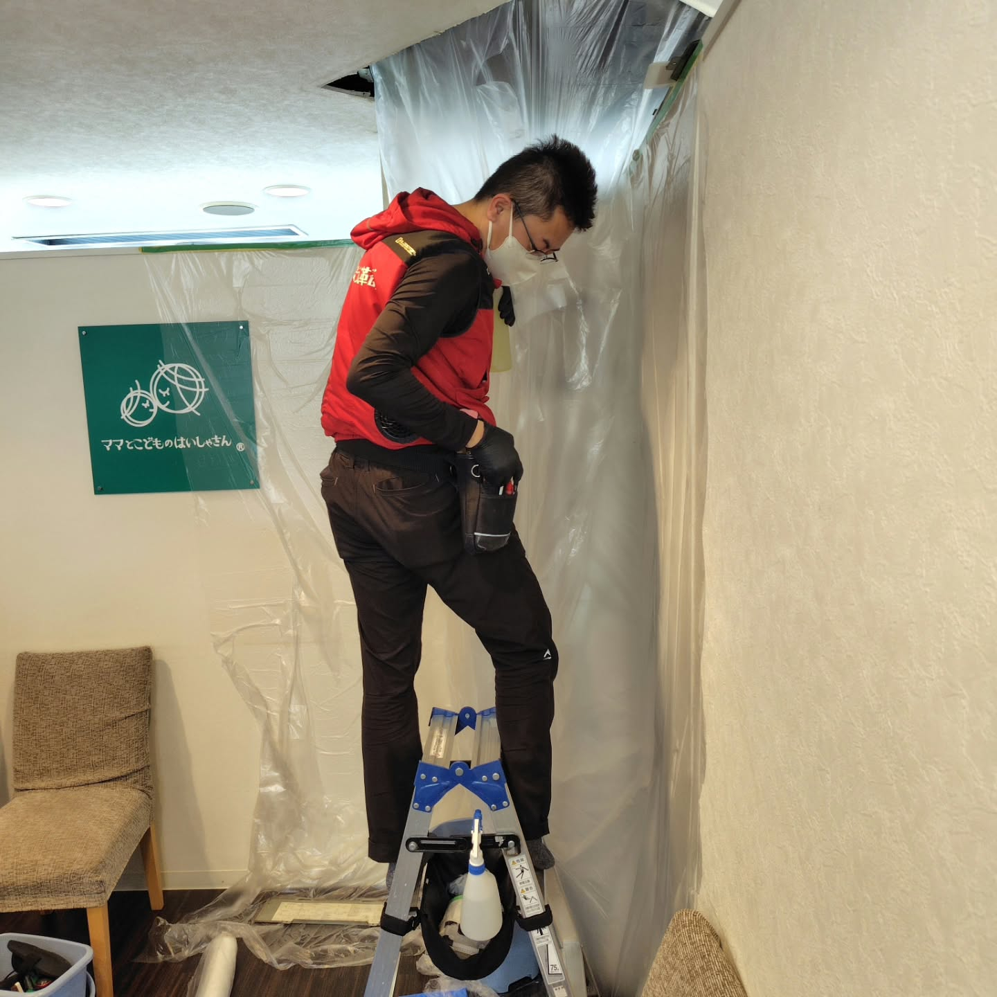 今日は荒川区にある歯科医院での清掃作業のサポートに行ってきま...