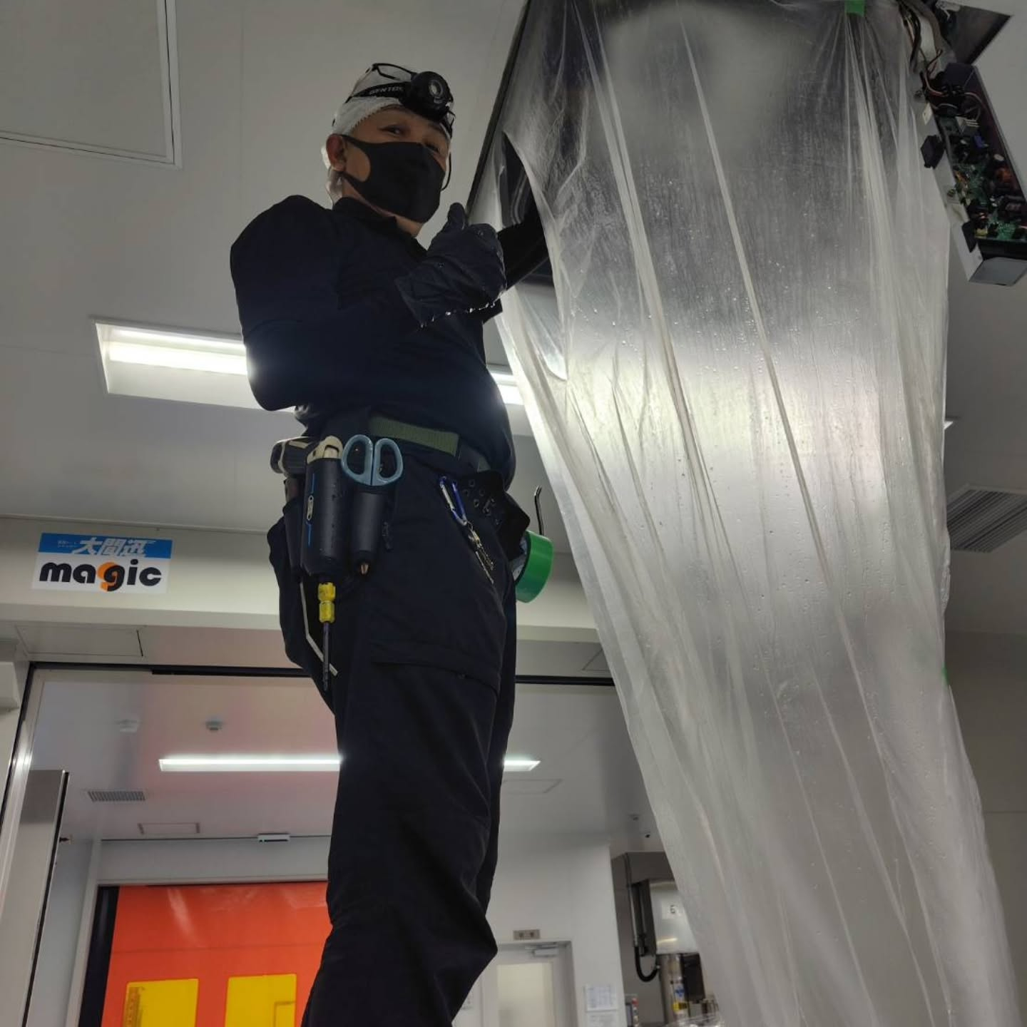 本日も無事に工場作業を進めることができ、午前中に引き続き、業...