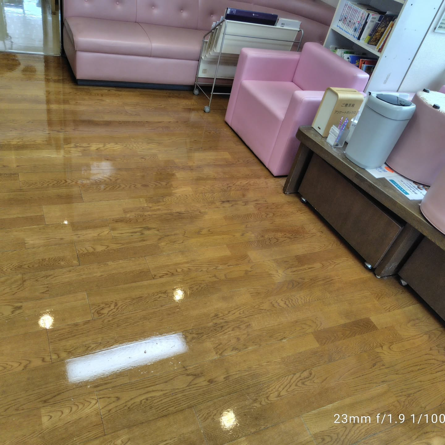 フローリングの輝きをいつまでも保ちたいとお考えですか？家庭内...