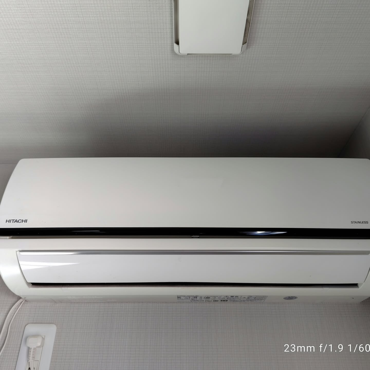 はじめてのエアコンクリーニングです。