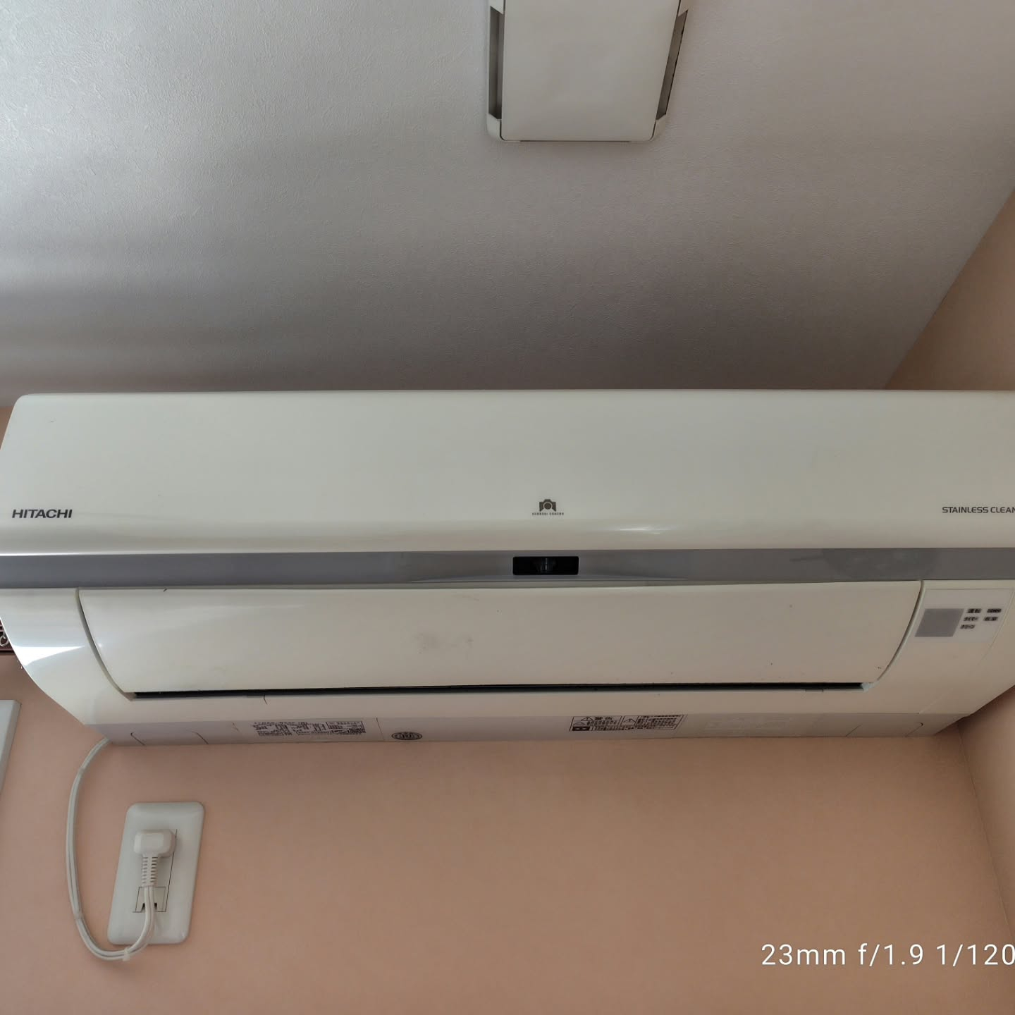 はじめてのエアコンクリーニングです。