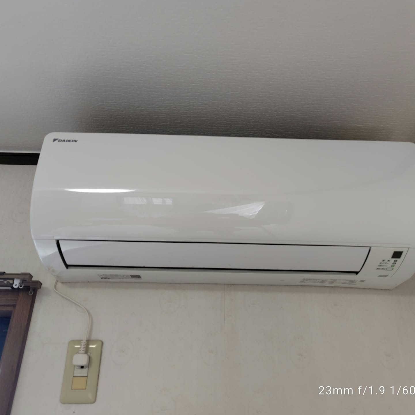 エアコンクリーニングでのカビ除去方法は、フィルター掃除、市販...