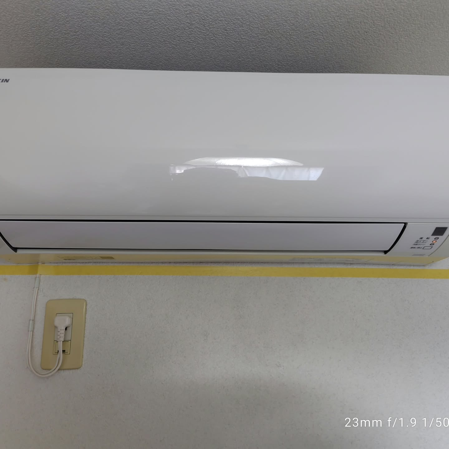 エアコンを日常的に使用する中で、カビ臭さやほこりっぽさが気に...