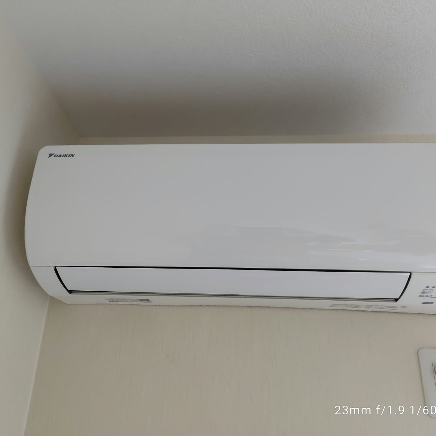 赤ちゃんは大人と比べて、環境の変化や空気の質に敏感であるため...