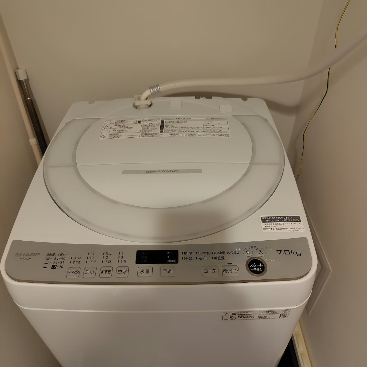 洗濯洗剤を多く入れてませんか？