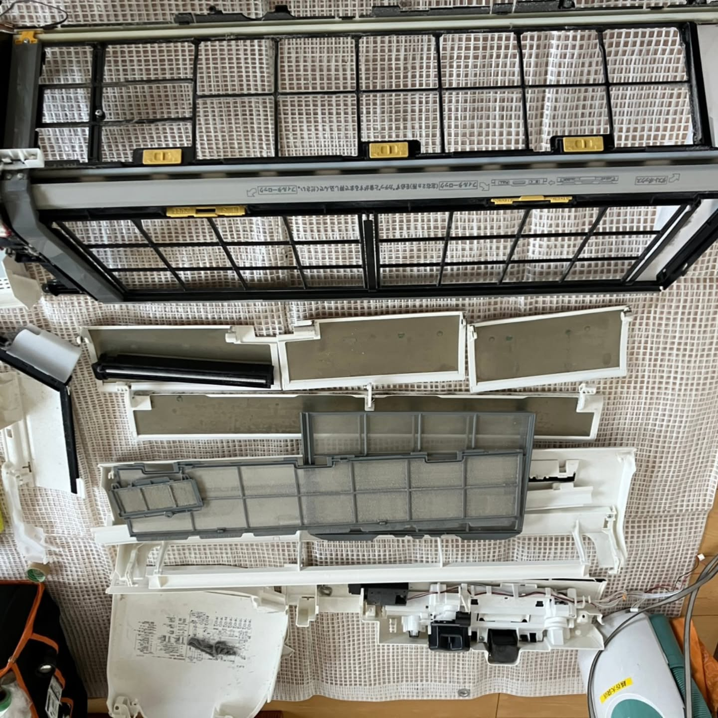 エアコン、きちんと動いていますか？