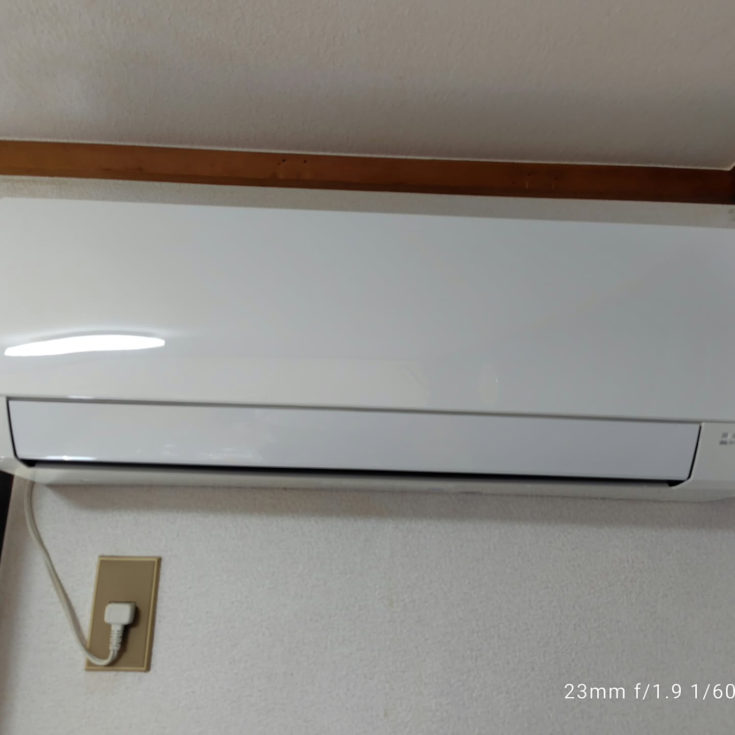 エアコンクリーニングを安心して任せたいと考えている方へ。
