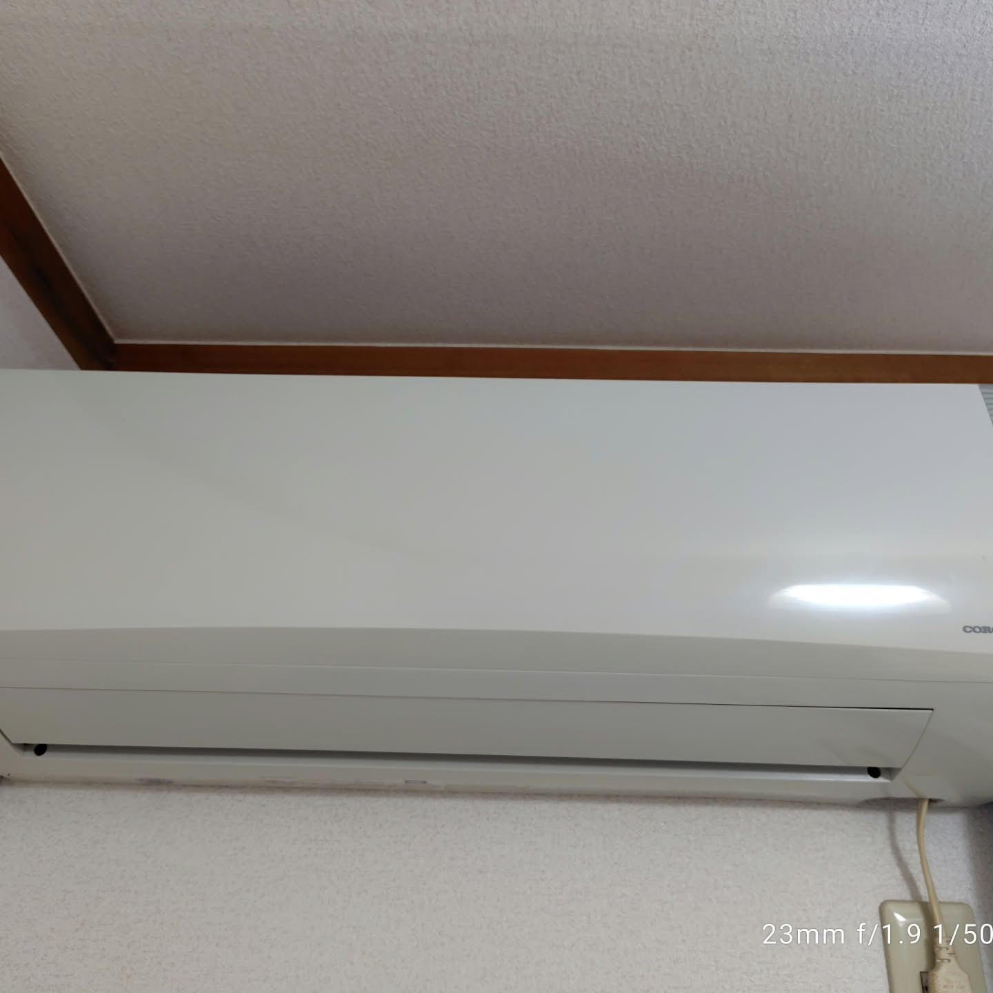 エアコンクリーニングを安心して任せたいと考えている方へ。