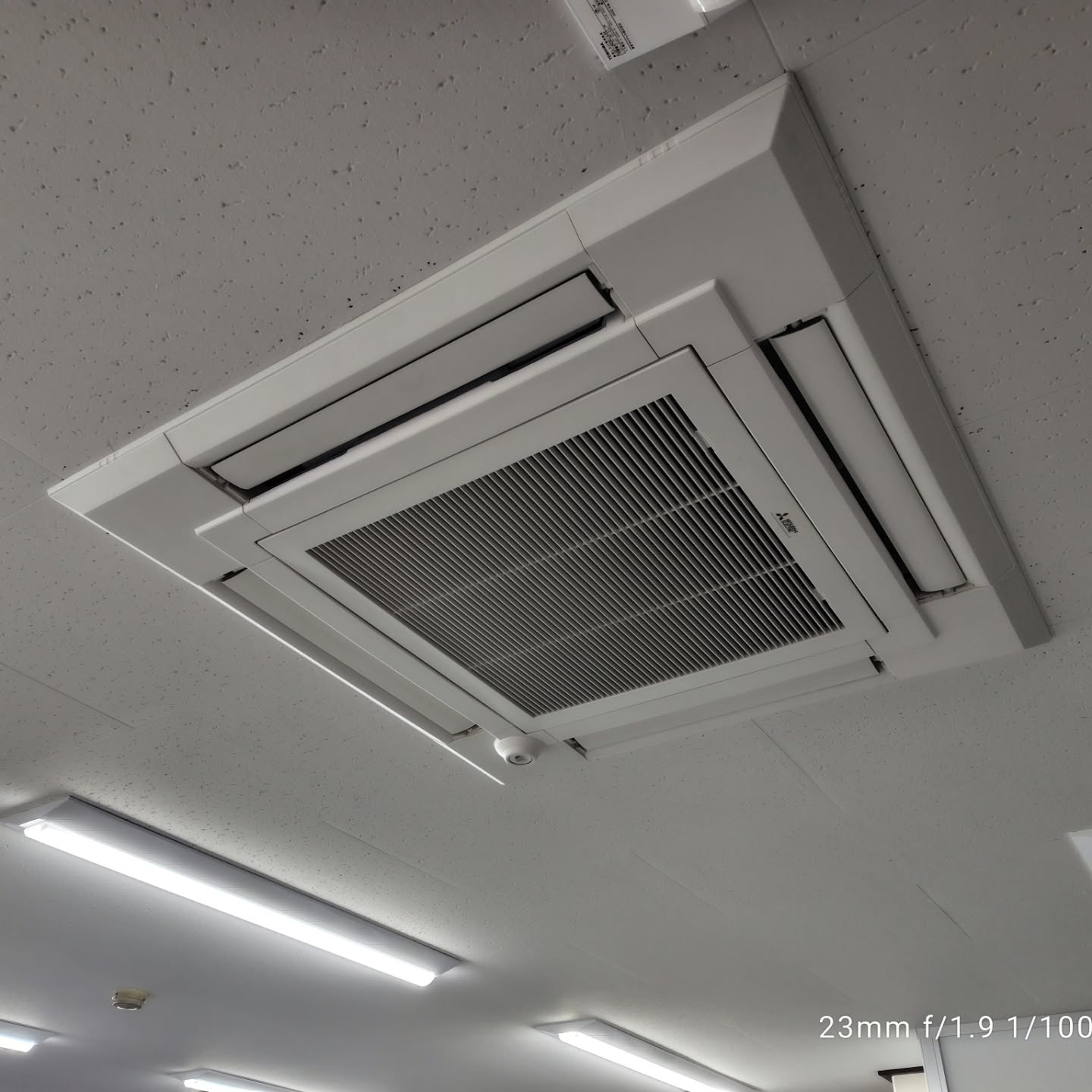 エアコンの効率、見直しませんか?