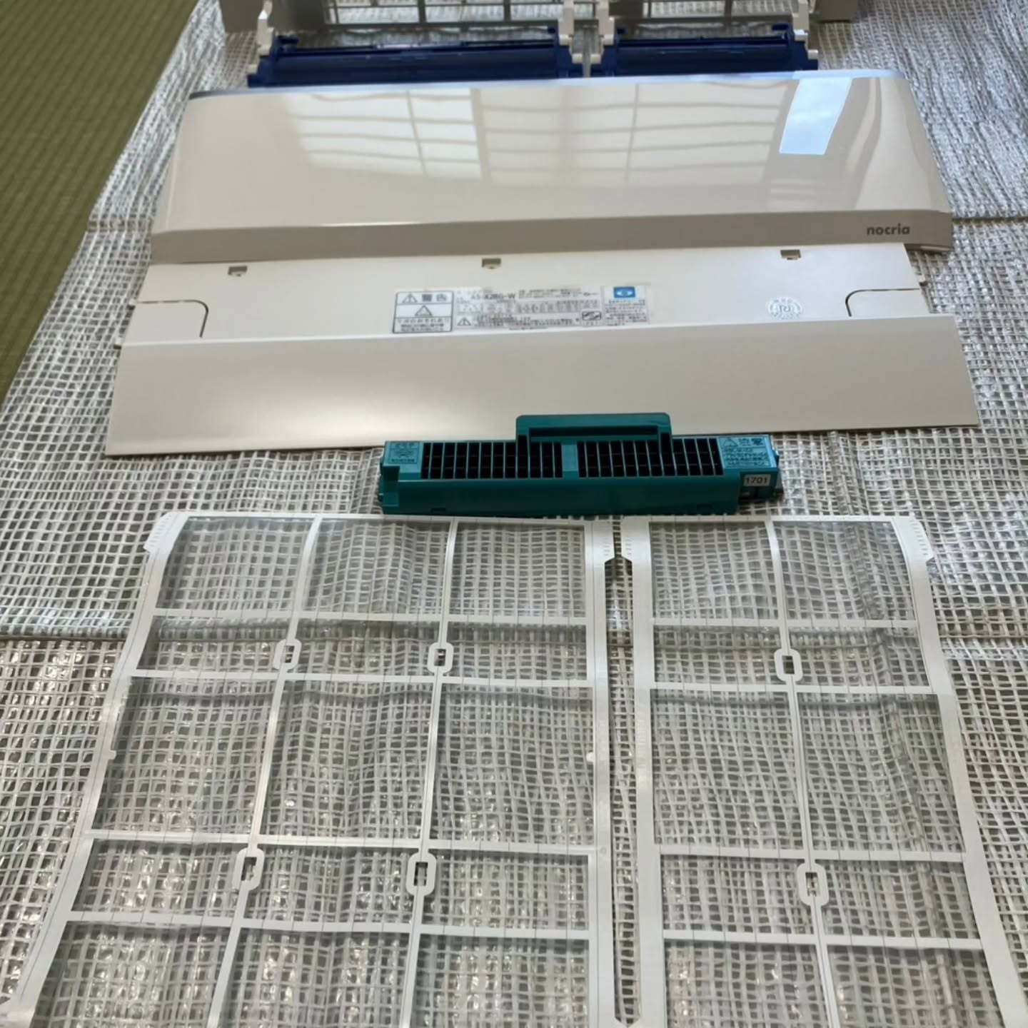 エアコン掃除、見落としていませんか?