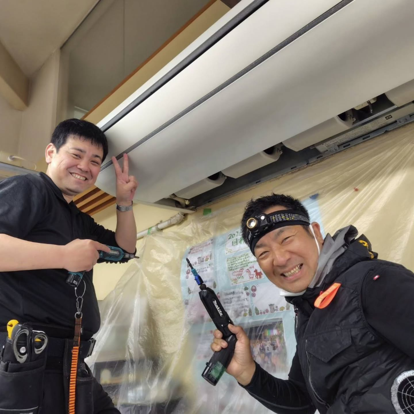 今日は特別な日です。