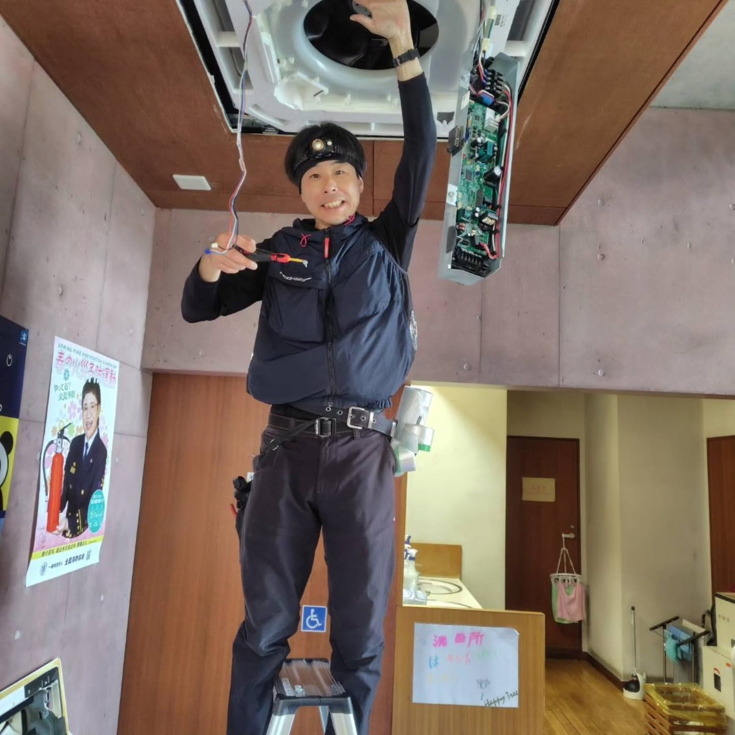 今日は特別な日です。
