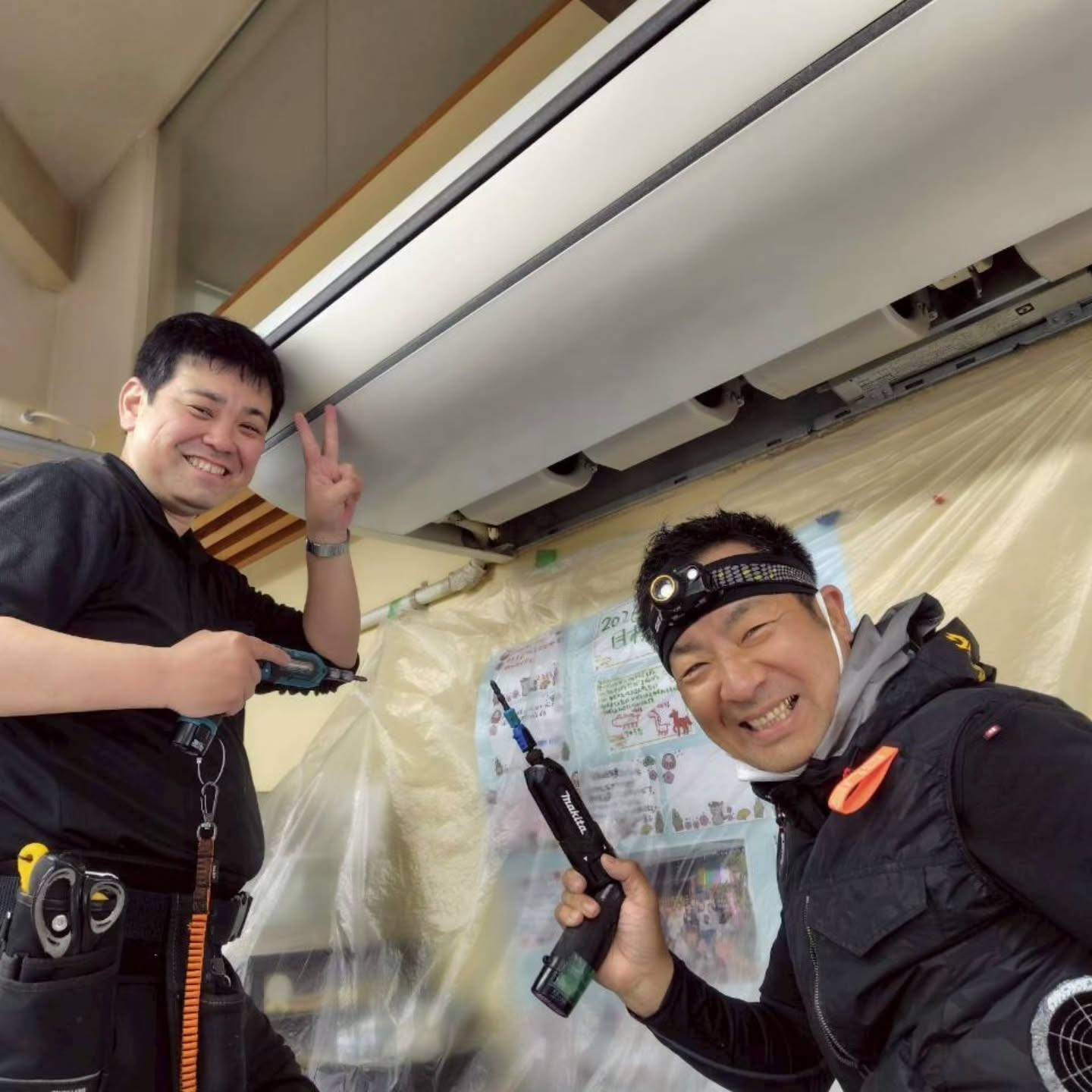 連携プレーで成功しました。