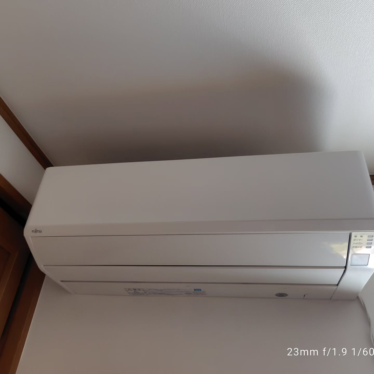 本日の午前中、長年ご利用いただいているお客様のお宅で、エアコ...