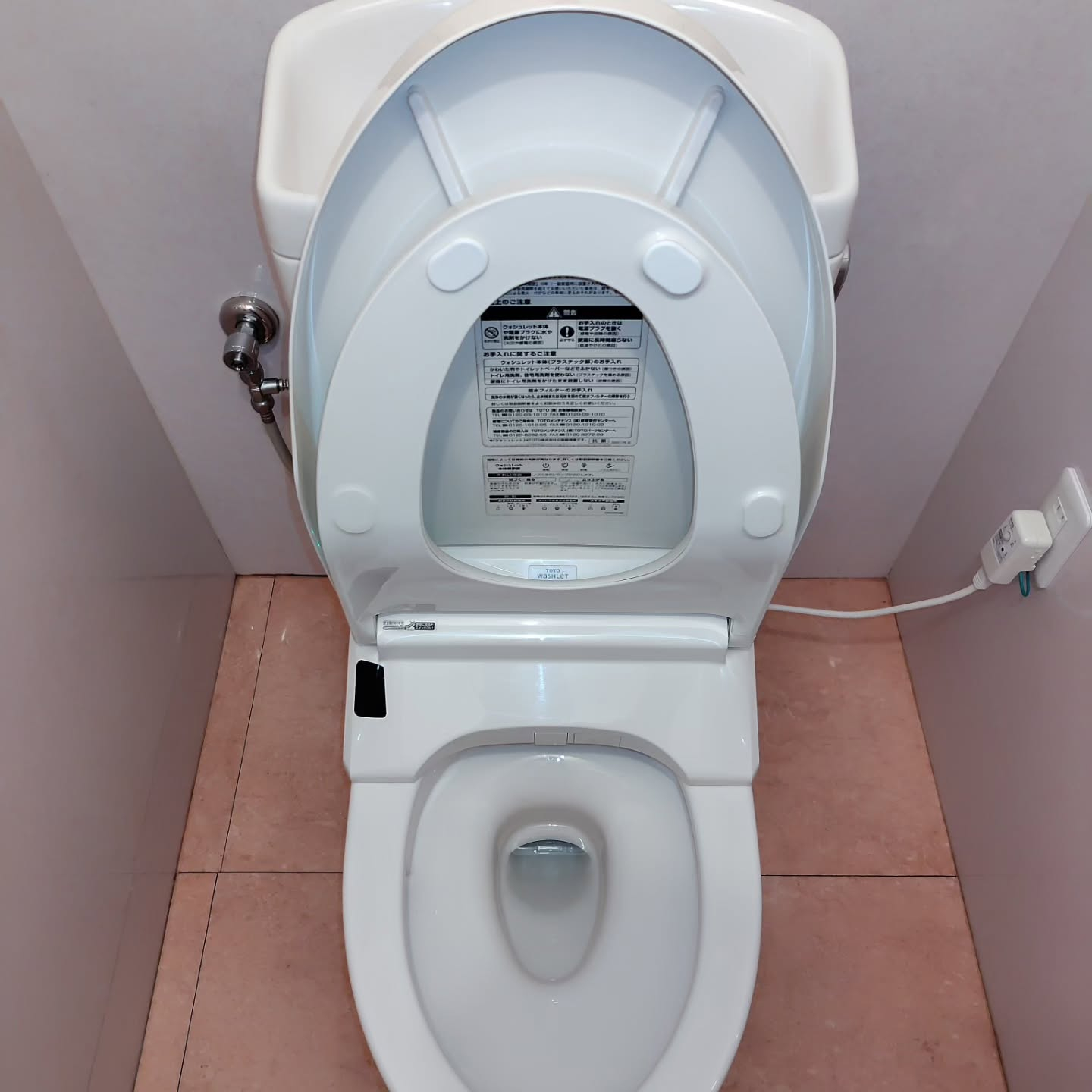 トイレの調子が悪いと感じたことはありませんか？