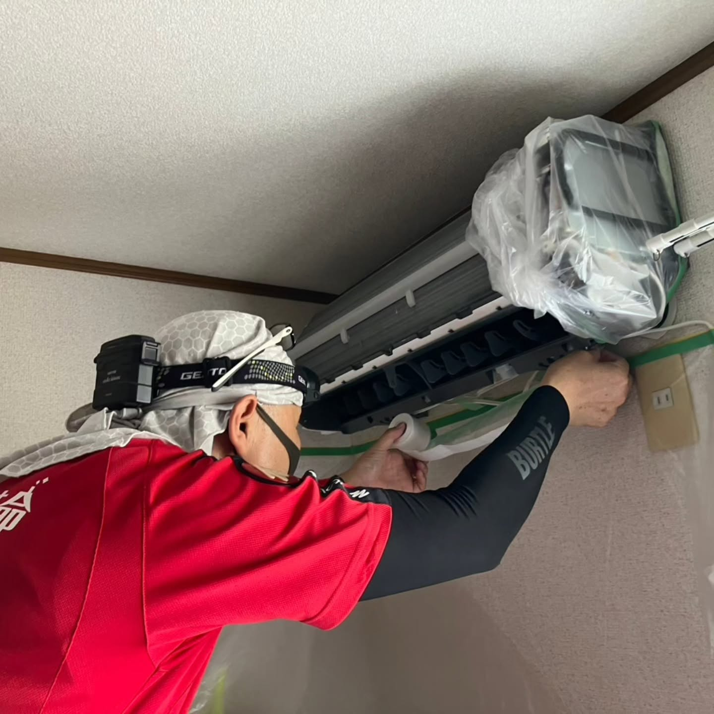 エアコンクリーニングを実施した後、電気代がどの程度変化するの...