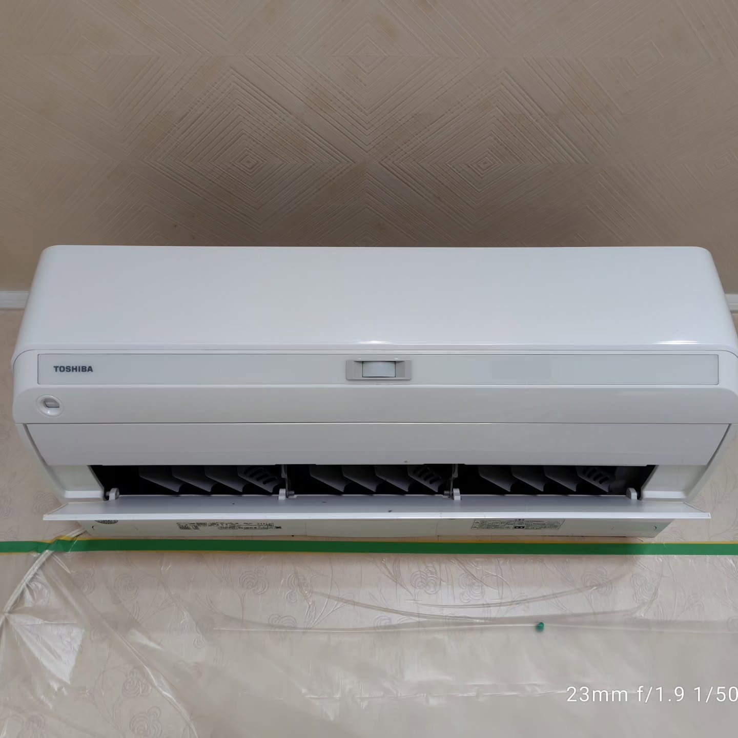 エアコンの新しい掃除機能に頼っていますか？