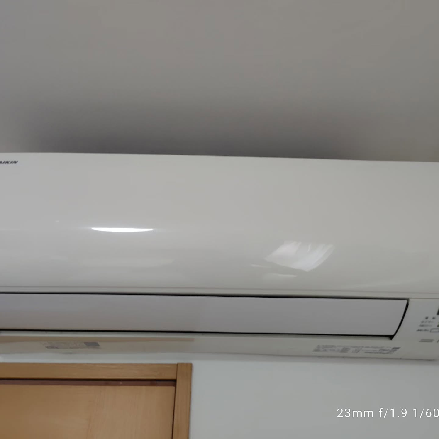何かが落ちてきたと思って驚いたこと、ありませんか?