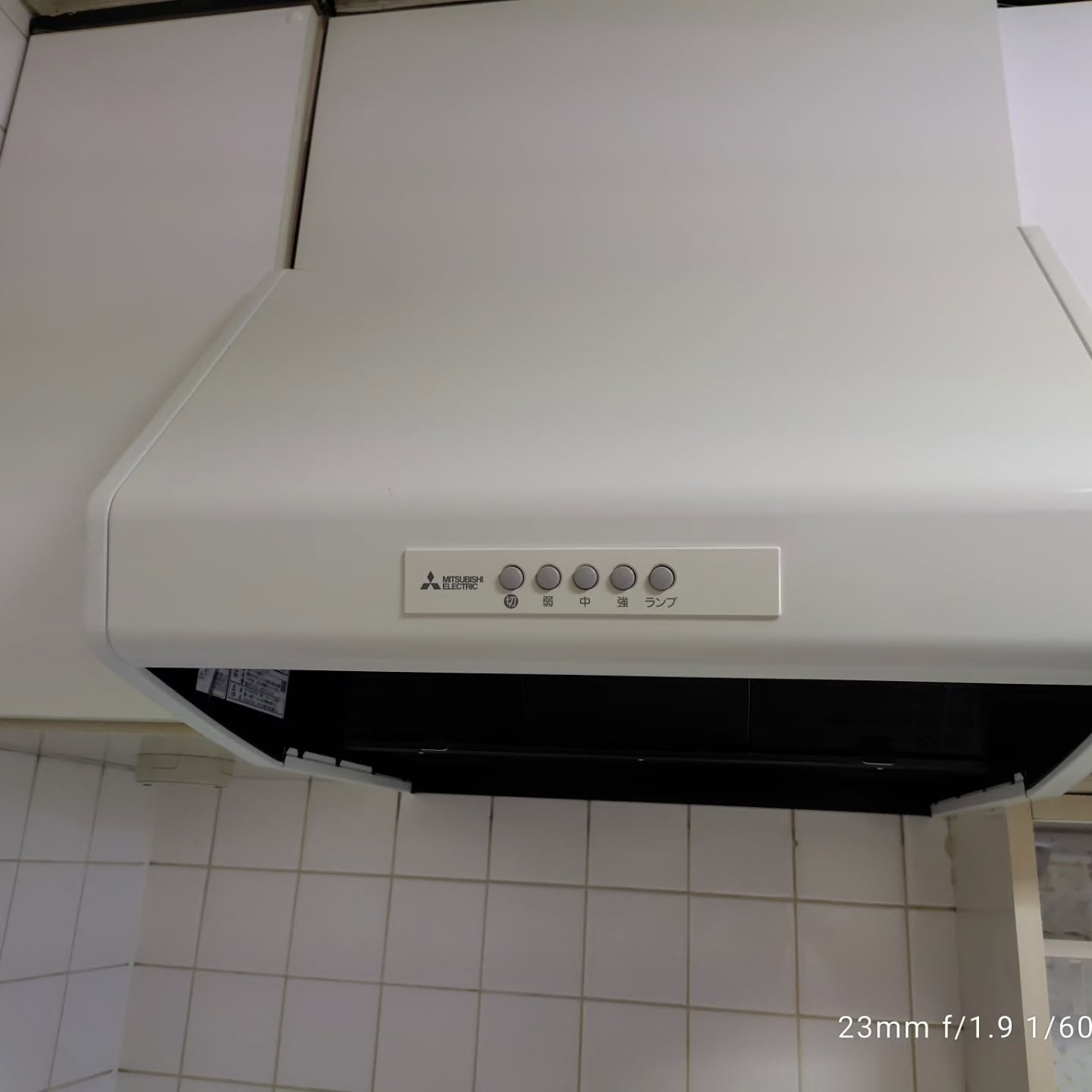 毎年エアコンクリーニングをご依頼くださるお客様から、レンジフ...