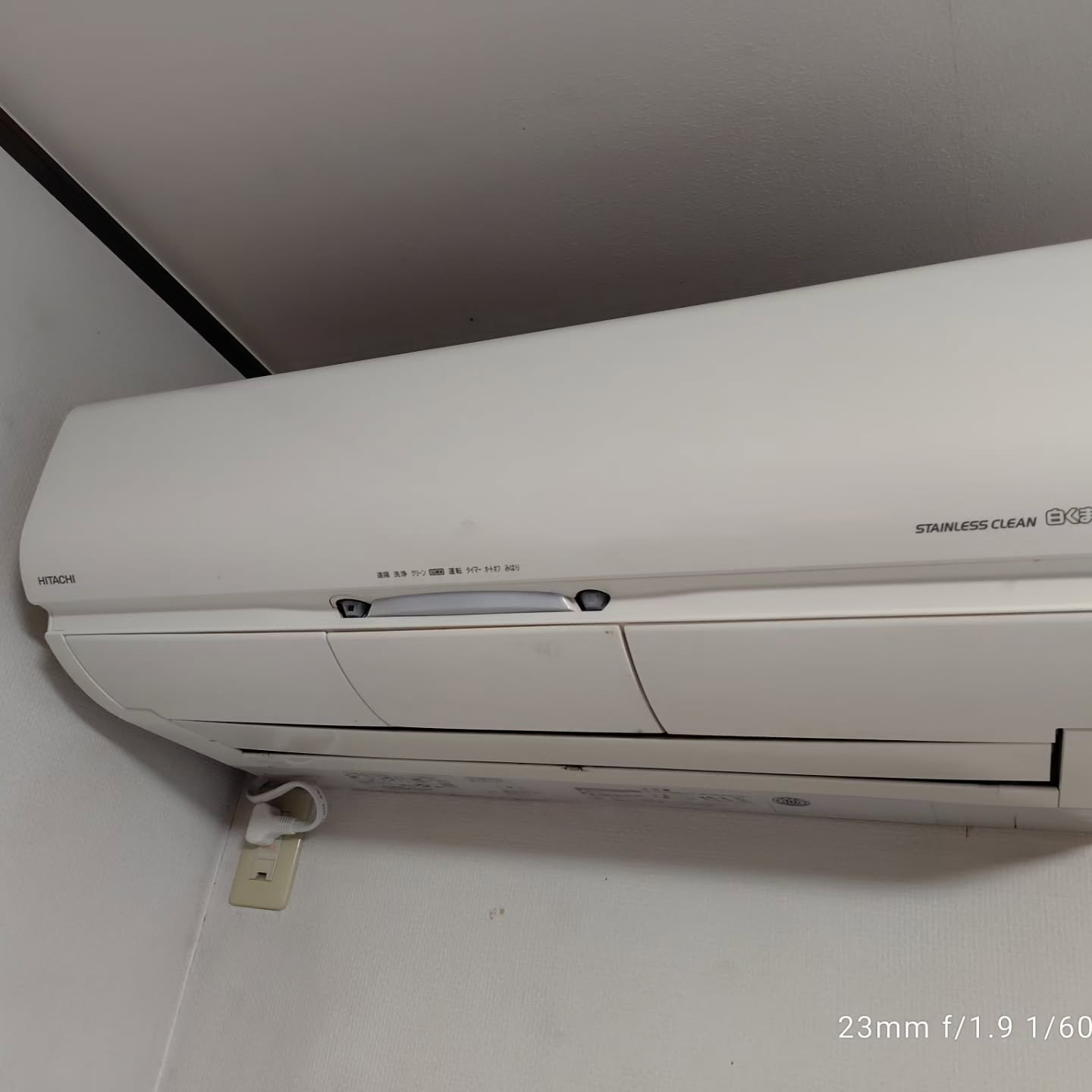 エアコン、しっかりお手入れしました。
