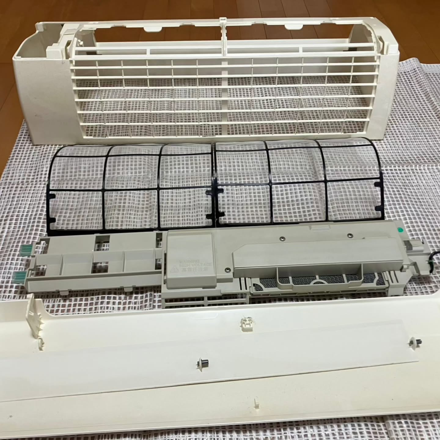 見た目は問題なさそうですか？