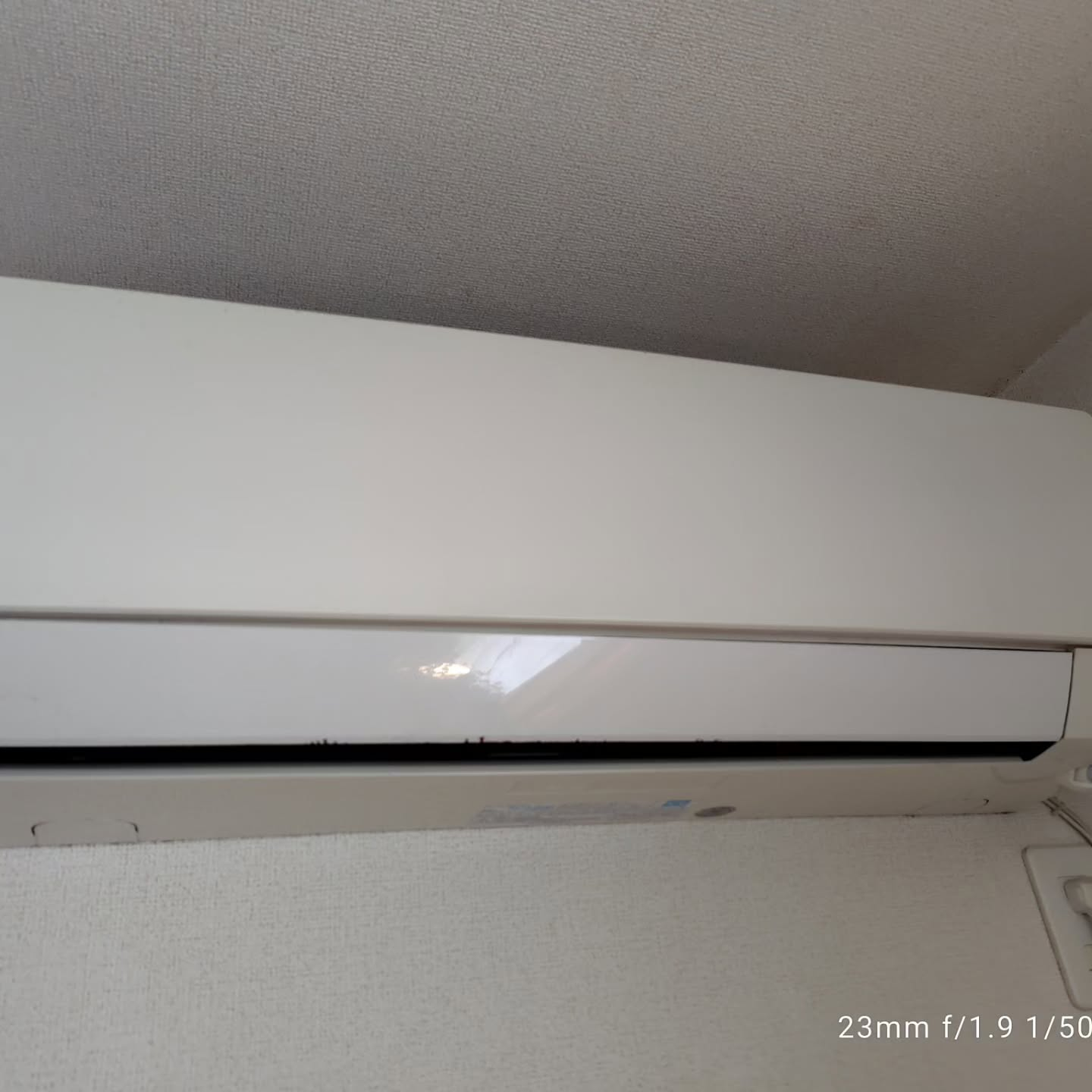 エアコンが効かないと夏を乗り切るのが大変ですね。