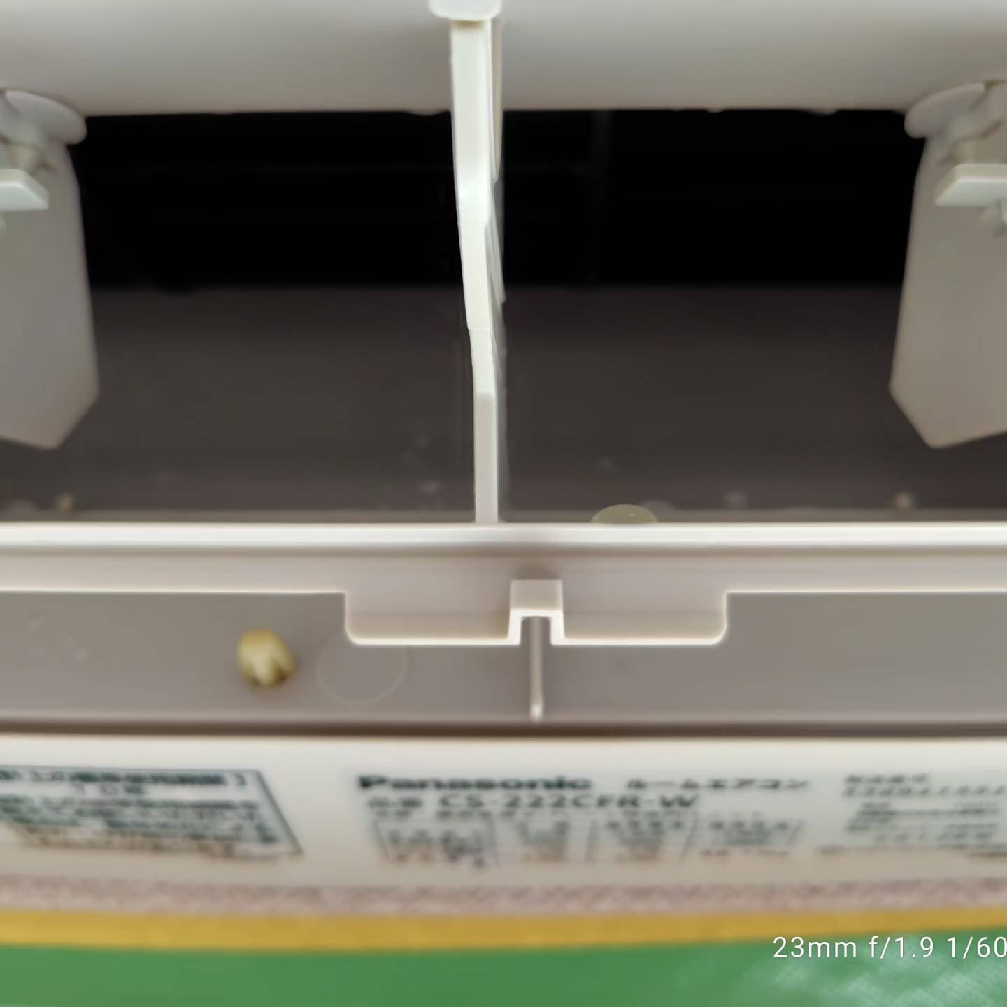 気になるカビの臭い、何とかしたくありませんか？