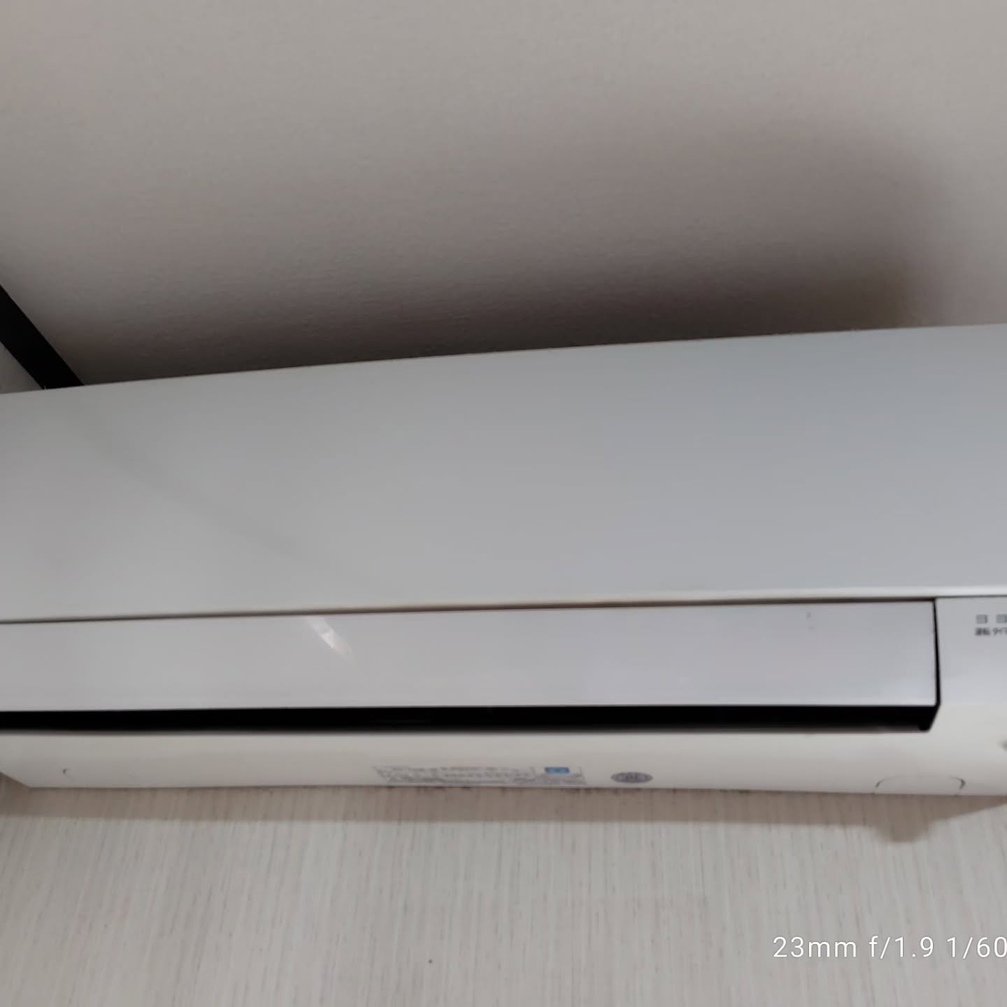 エアコンのフィルターはお掃除していますか？