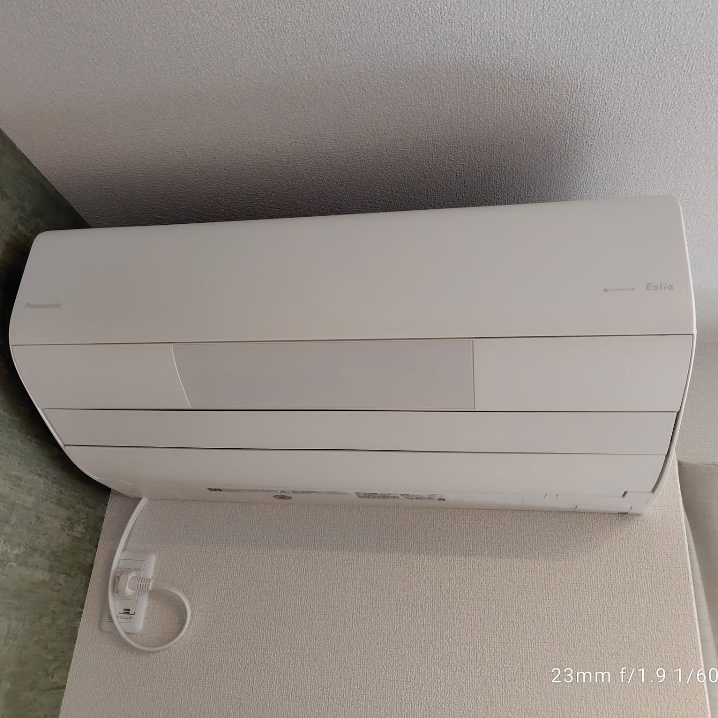 新しい家族を迎える準備。