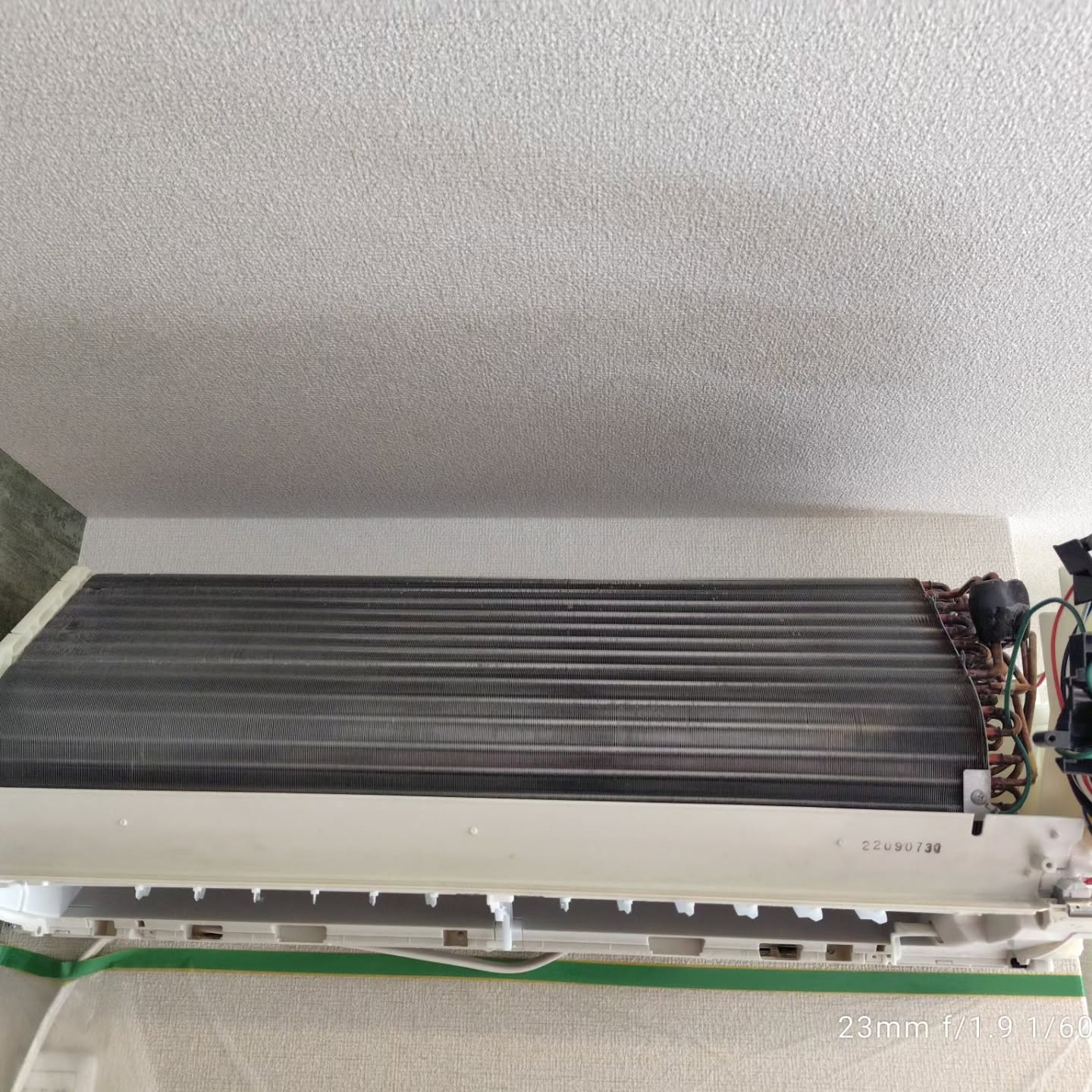 新しい家族を迎える準備。