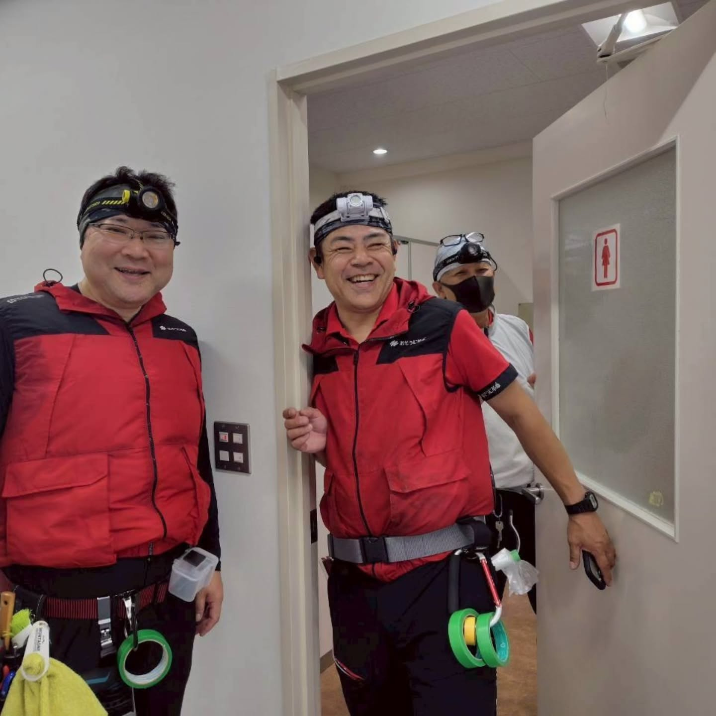 無事に完了しました！