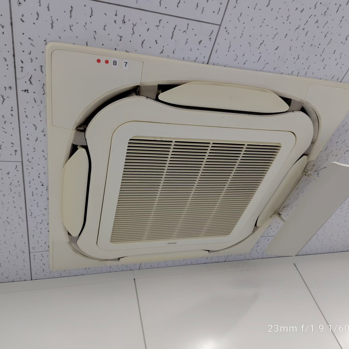 快適な空間を作り出す秘訣