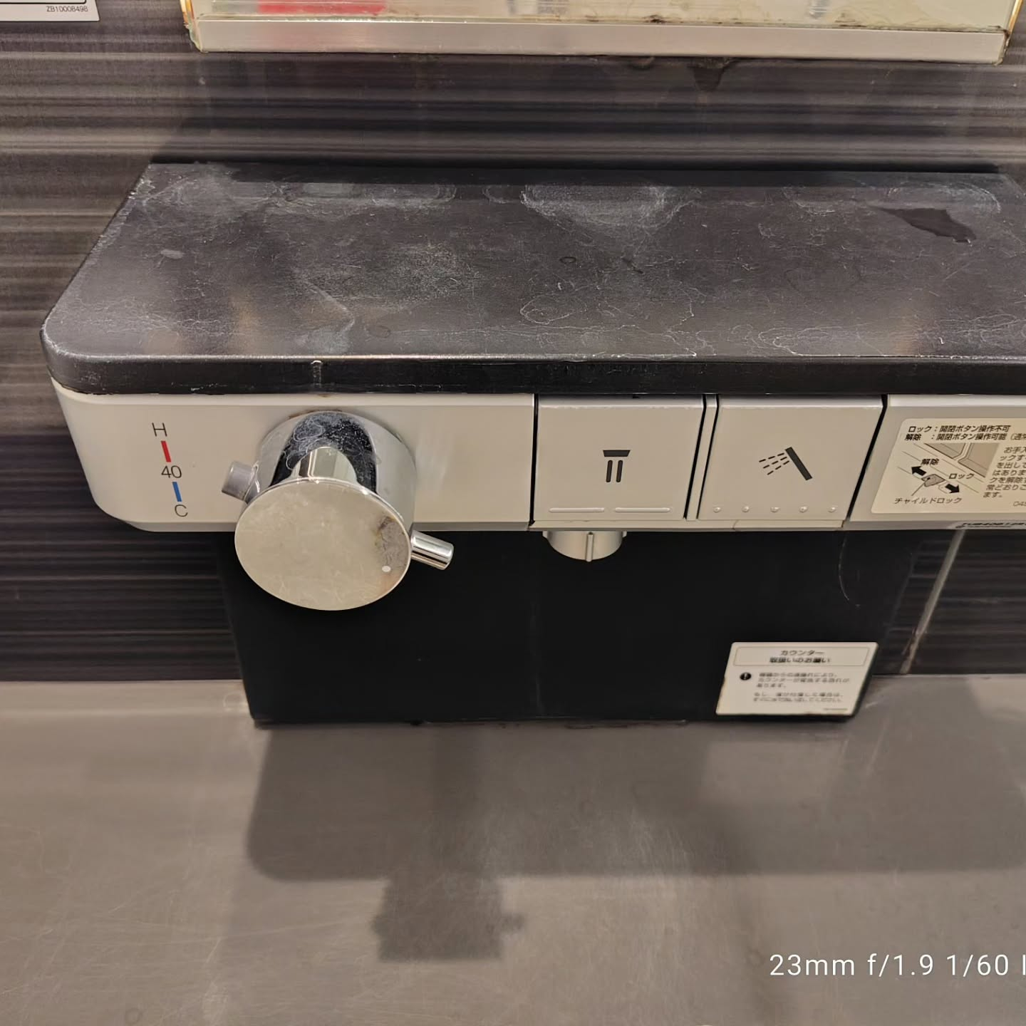 お風呂のお掃除、お任せください。
